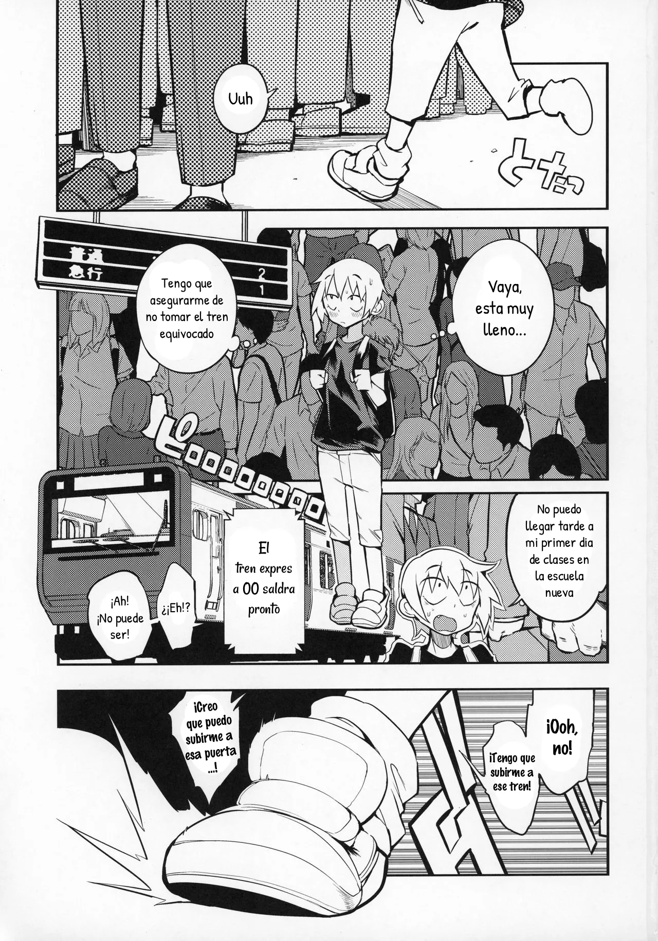 [Naitou2 (F4U)] Dosukebe Jyosei Senyou Syaryou ni Boku
