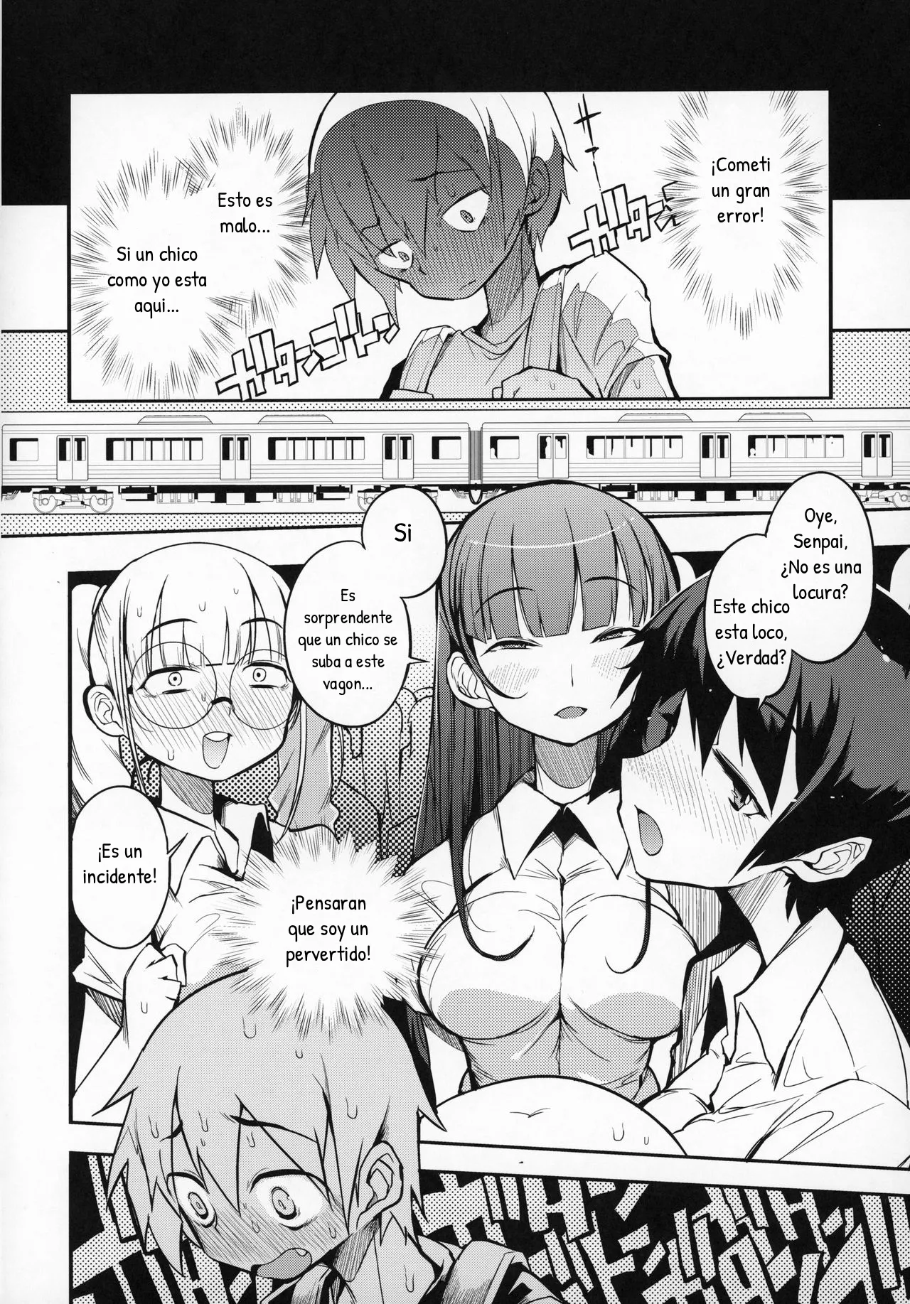 [Naitou2 (F4U)] Dosukebe Jyosei Senyou Syaryou ni Boku