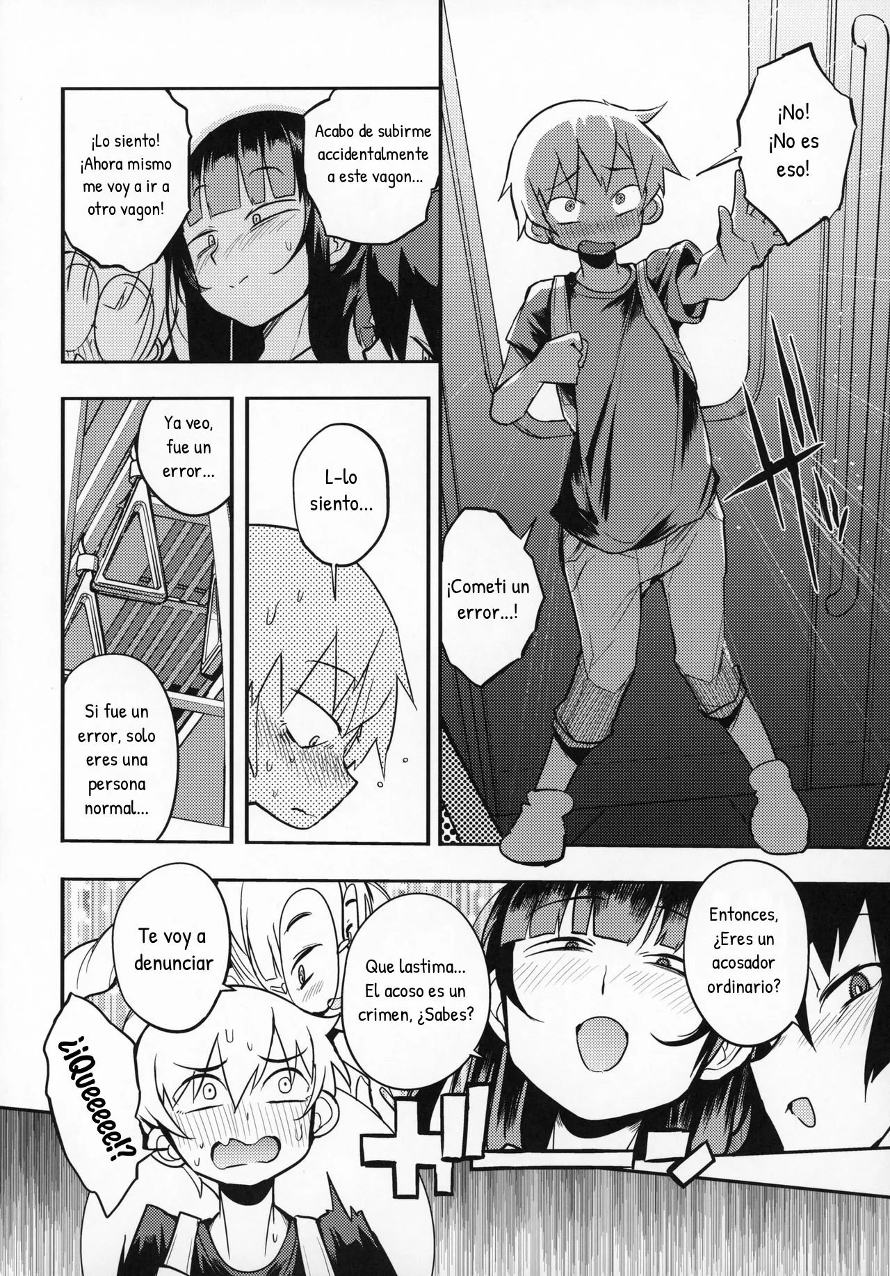 [Naitou2 (F4U)] Dosukebe Jyosei Senyou Syaryou ni Boku