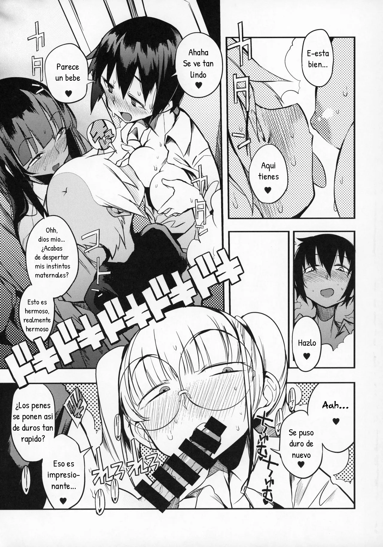 [Naitou2 (F4U)] Dosukebe Jyosei Senyou Syaryou ni Boku