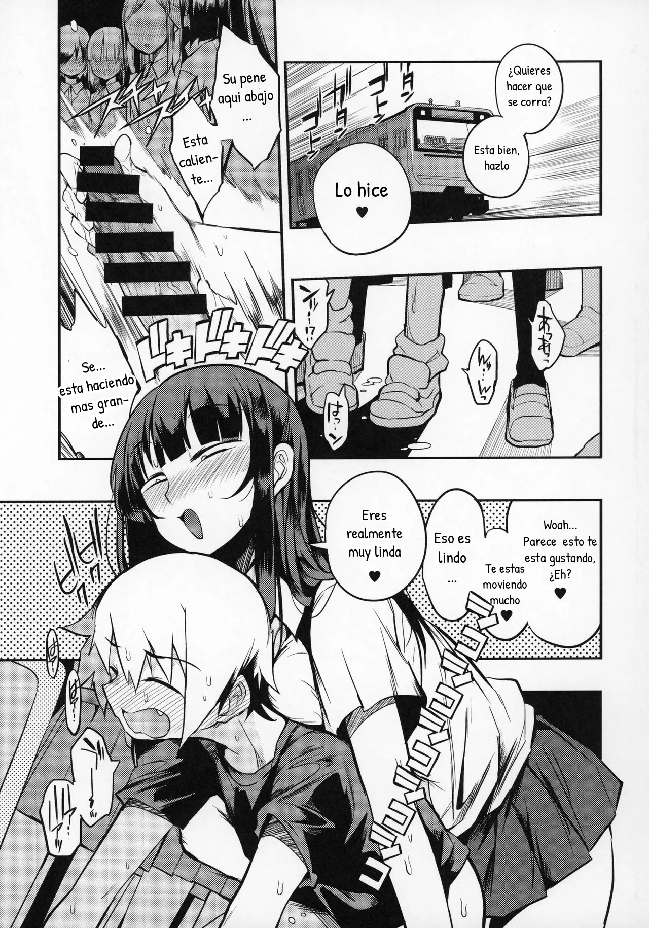 [Naitou2 (F4U)] Dosukebe Jyosei Senyou Syaryou ni Boku