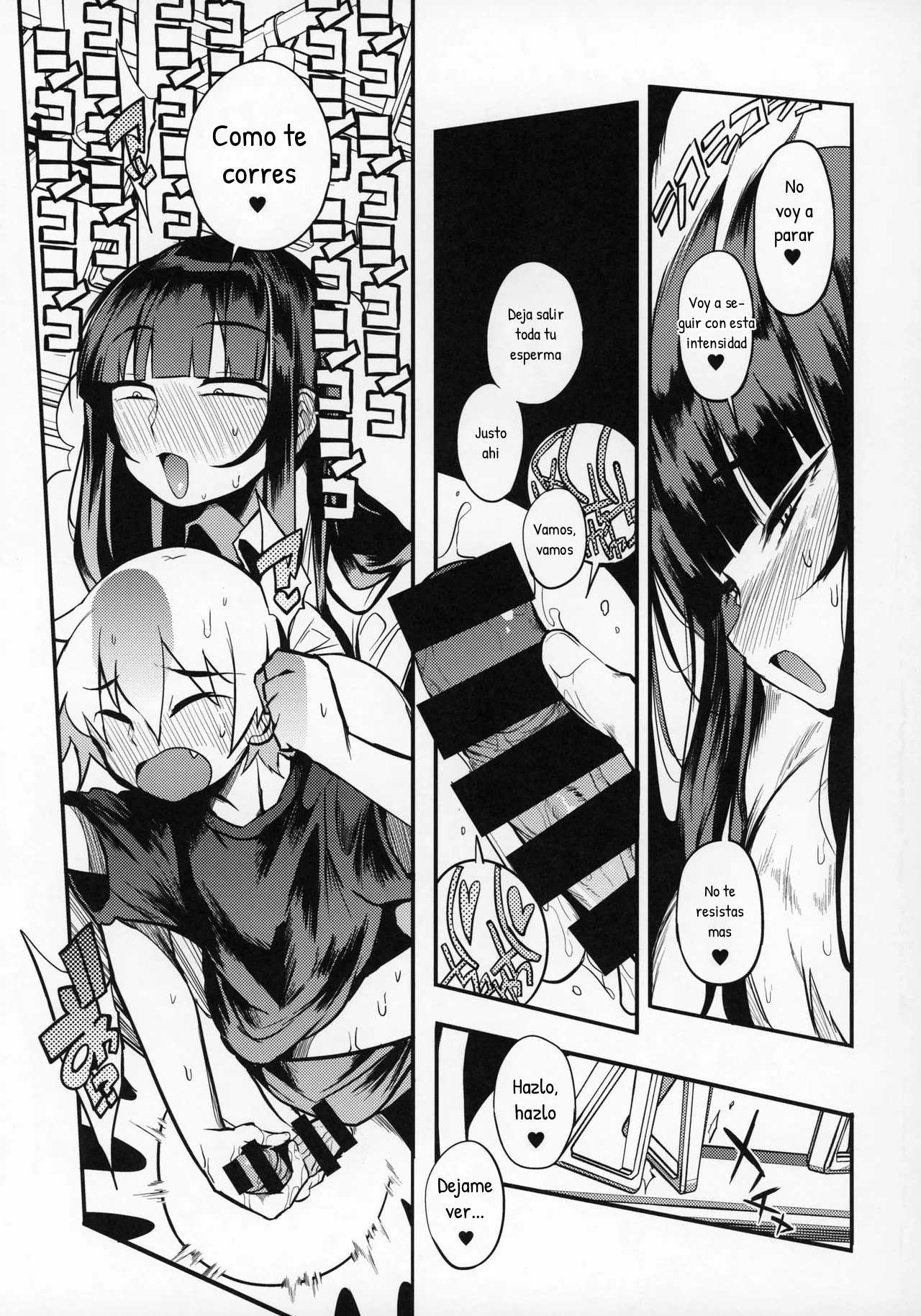 [Naitou2 (F4U)] Dosukebe Jyosei Senyou Syaryou ni Boku