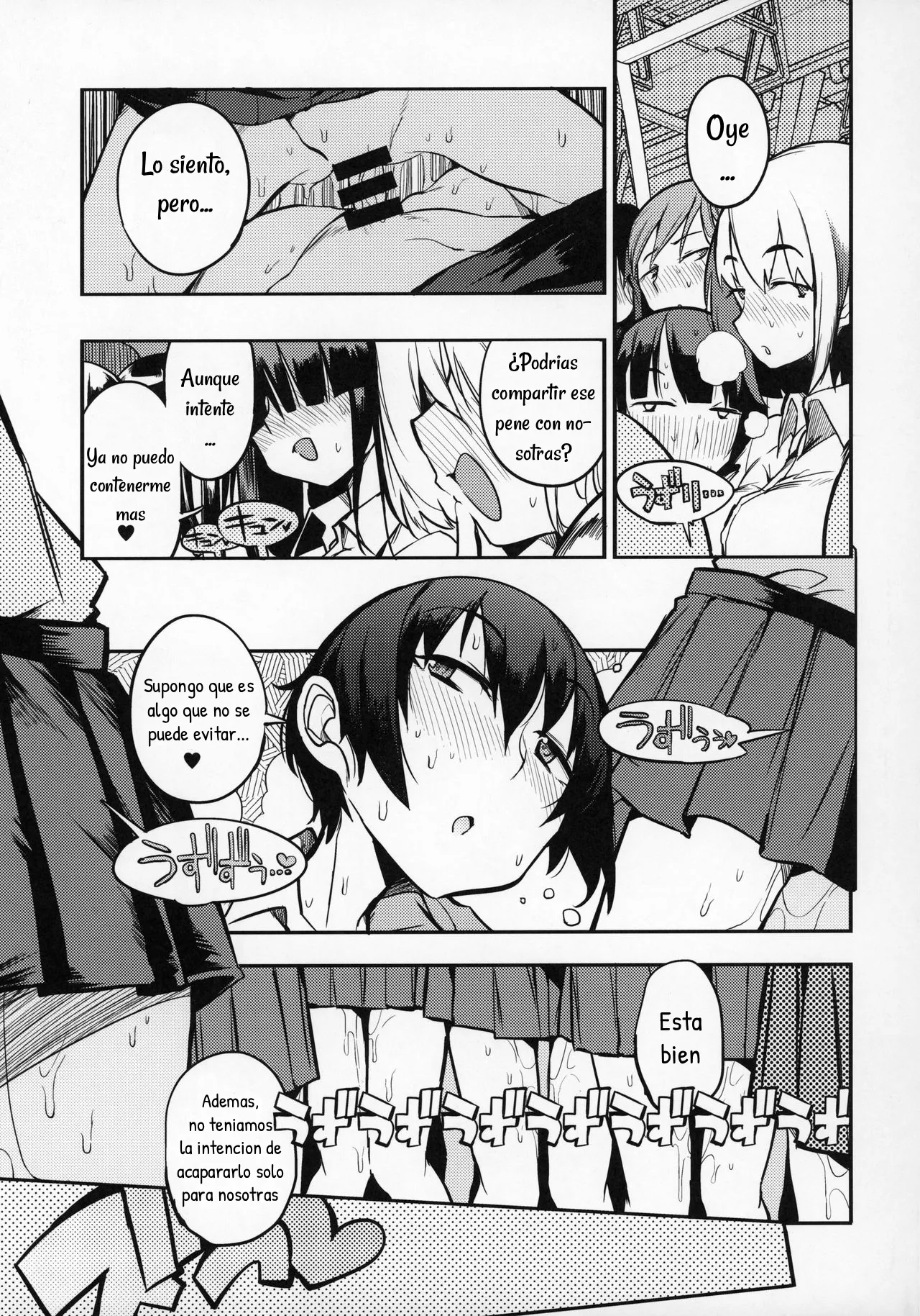 [Naitou2 (F4U)] Dosukebe Jyosei Senyou Syaryou ni Boku