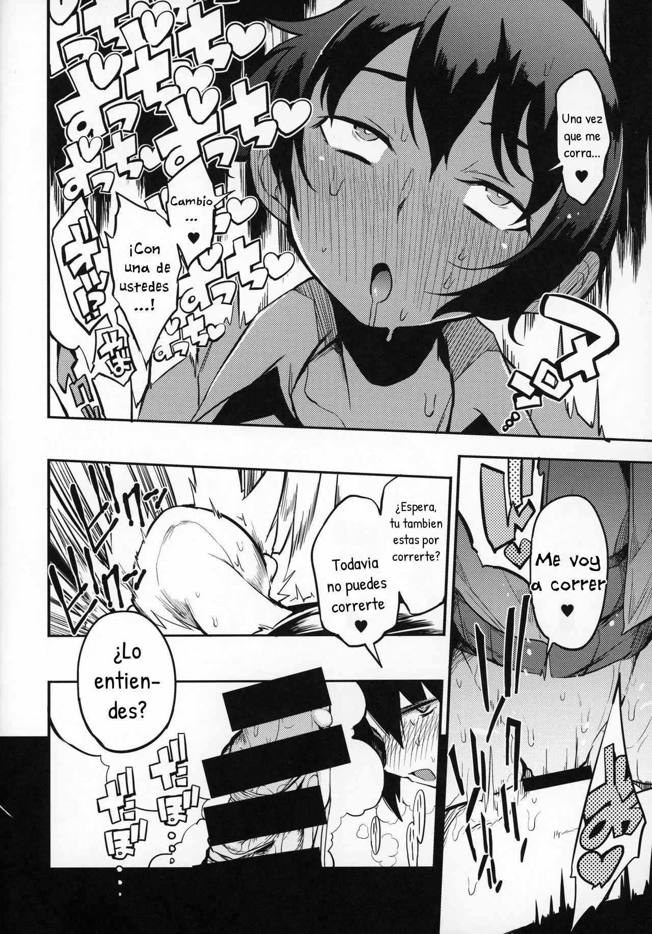 [Naitou2 (F4U)] Dosukebe Jyosei Senyou Syaryou ni Boku