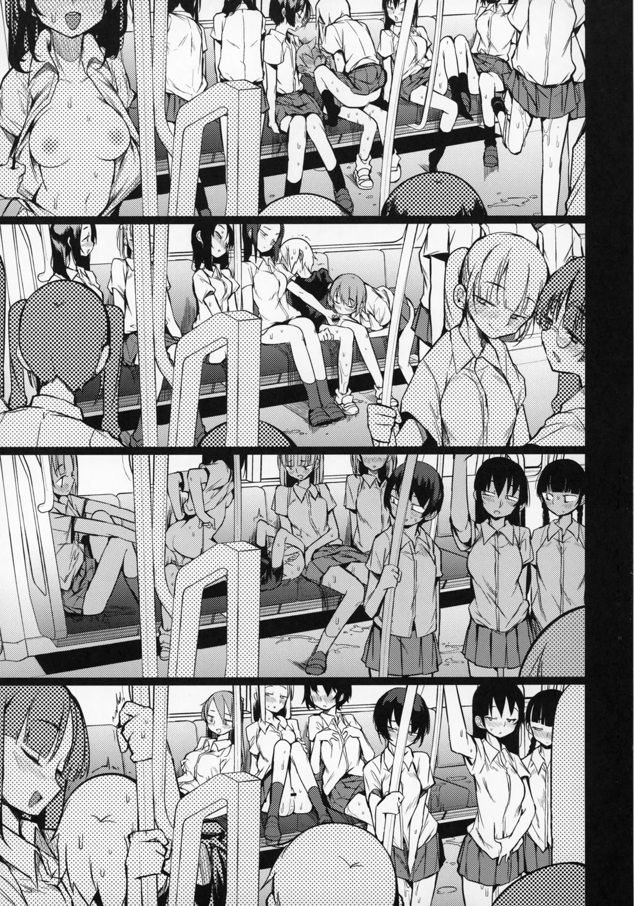 [Naitou2 (F4U)] Dosukebe Jyosei Senyou Syaryou ni Boku