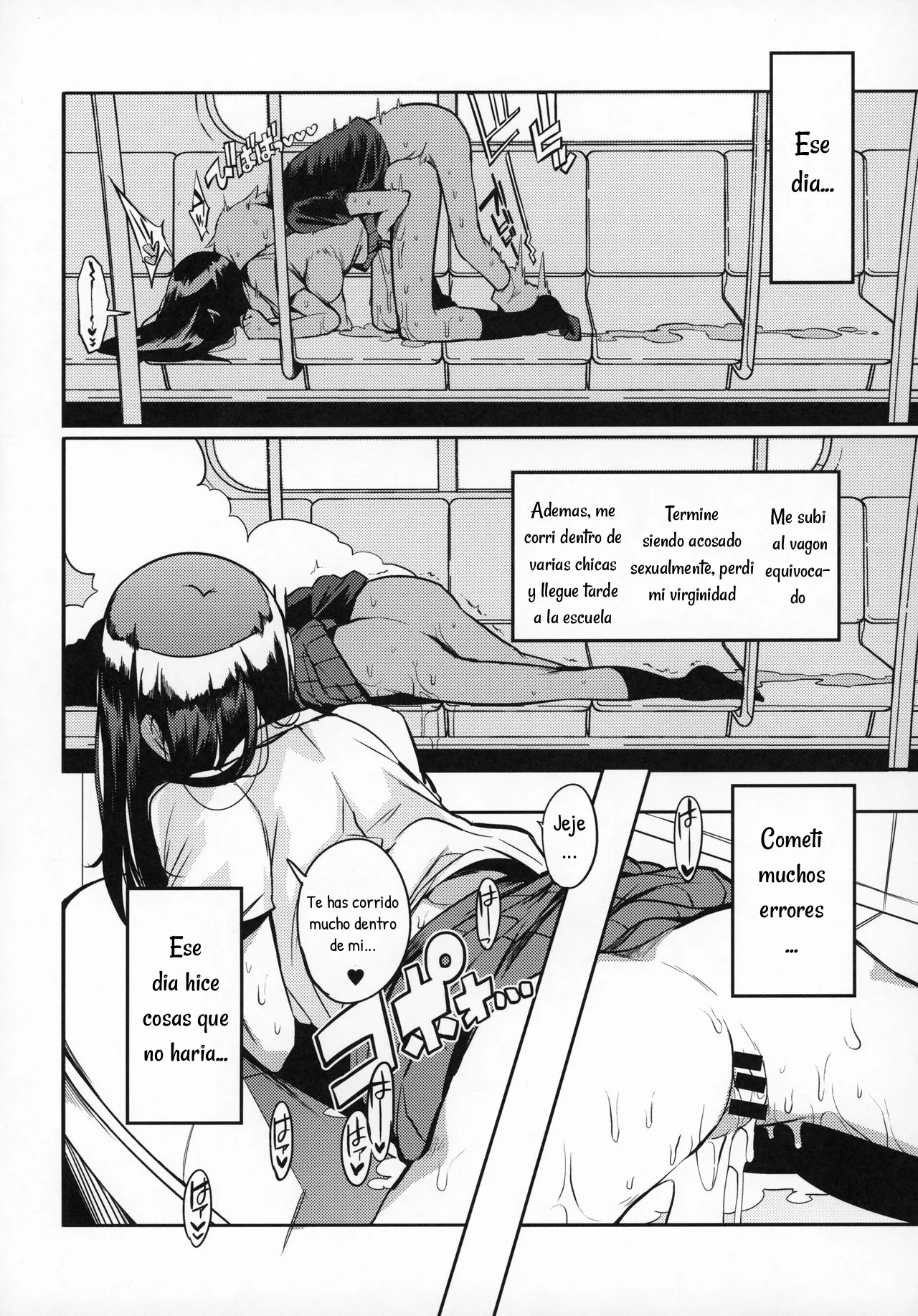 [Naitou2 (F4U)] Dosukebe Jyosei Senyou Syaryou ni Boku