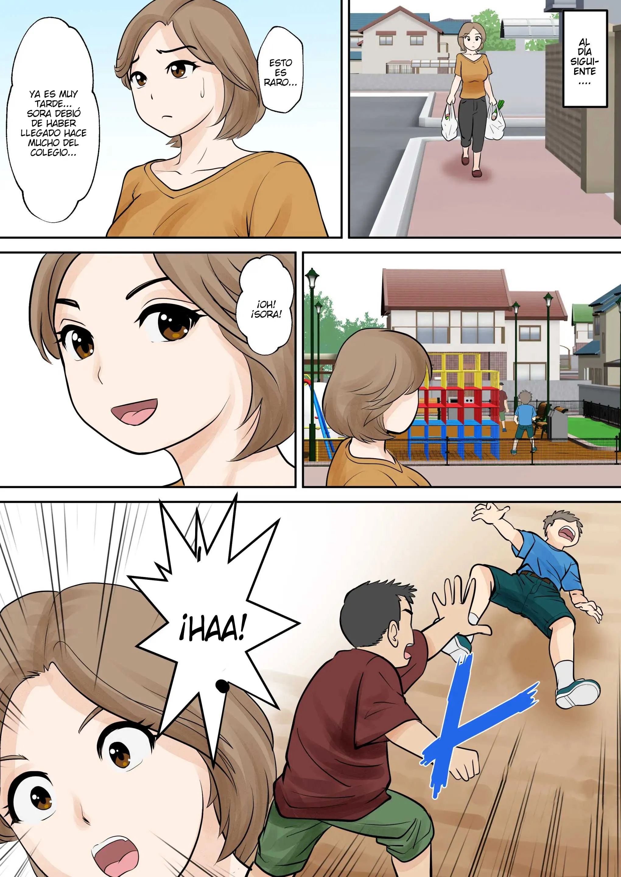 [Fuwatoro Opanchu Cake] Boshi Futari Gurashi Dai ni Shou #1