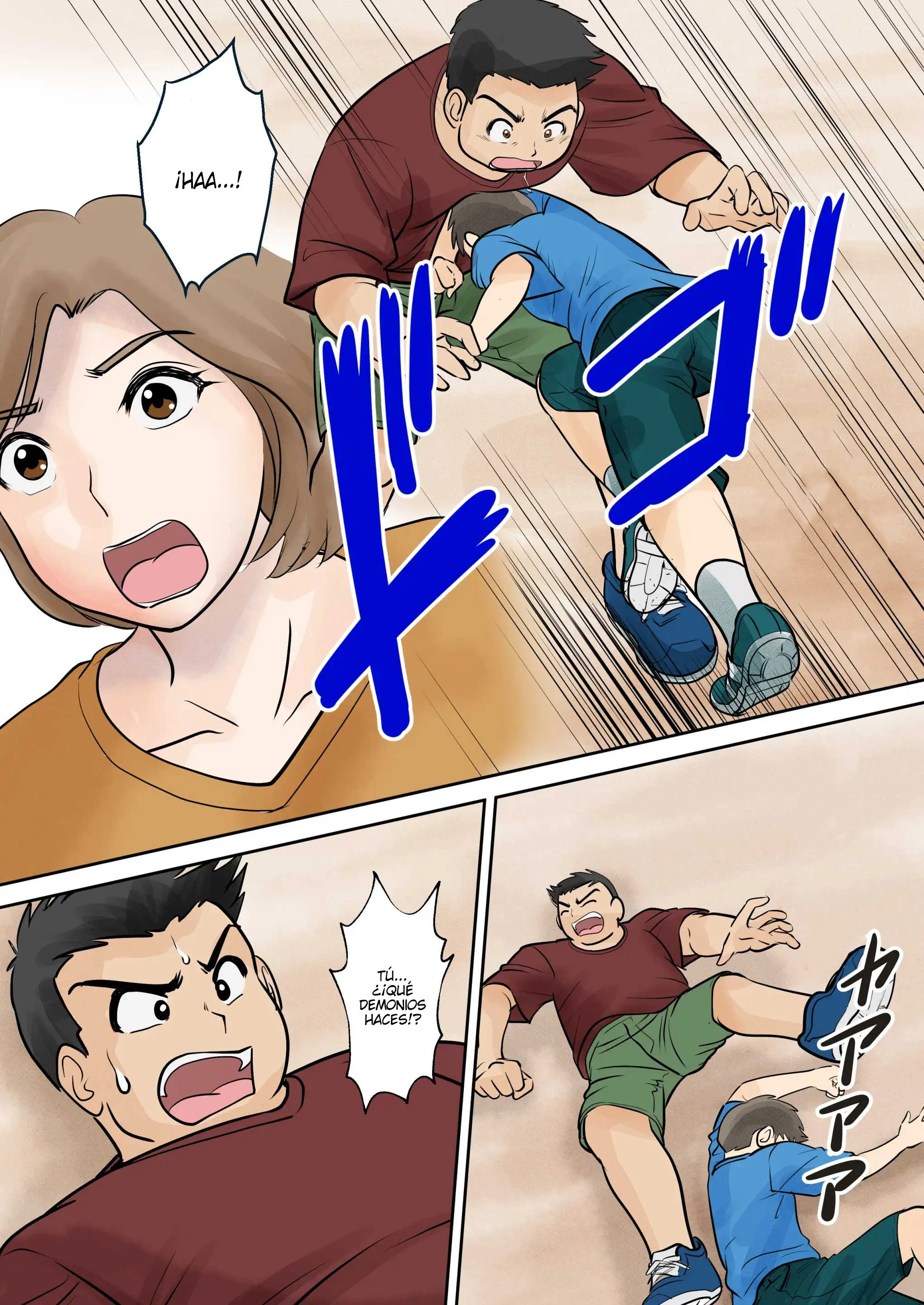 [Fuwatoro Opanchu Cake] Boshi Futari Gurashi Dai ni Shou #1