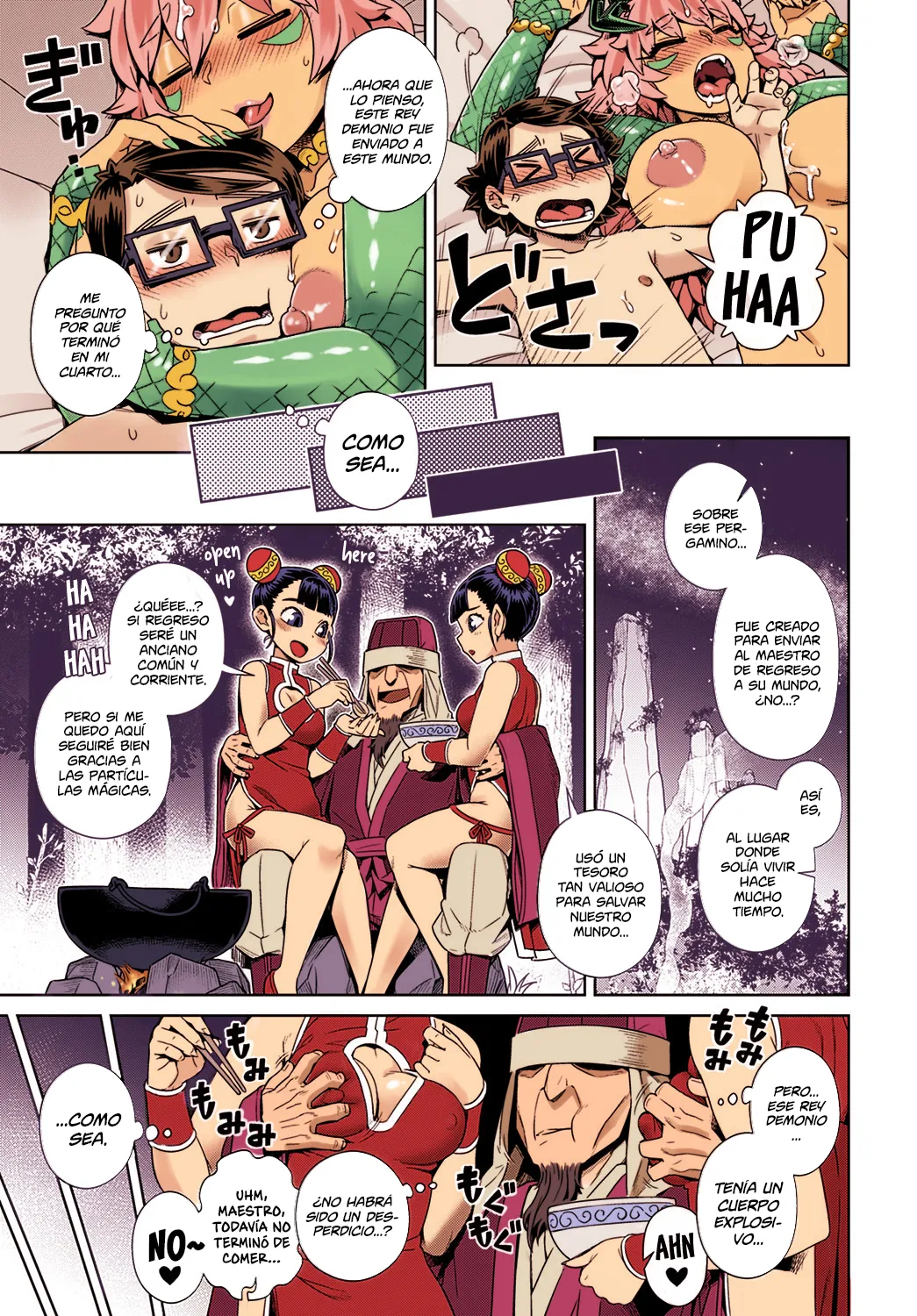 [Kousuke] Maou ga Arawareta! Ore no Heya ni