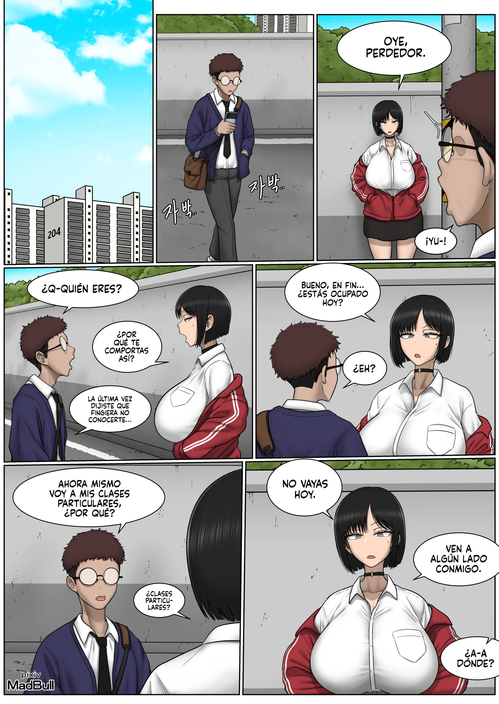 [MadBull] The Breast Milk Selling Girl #2