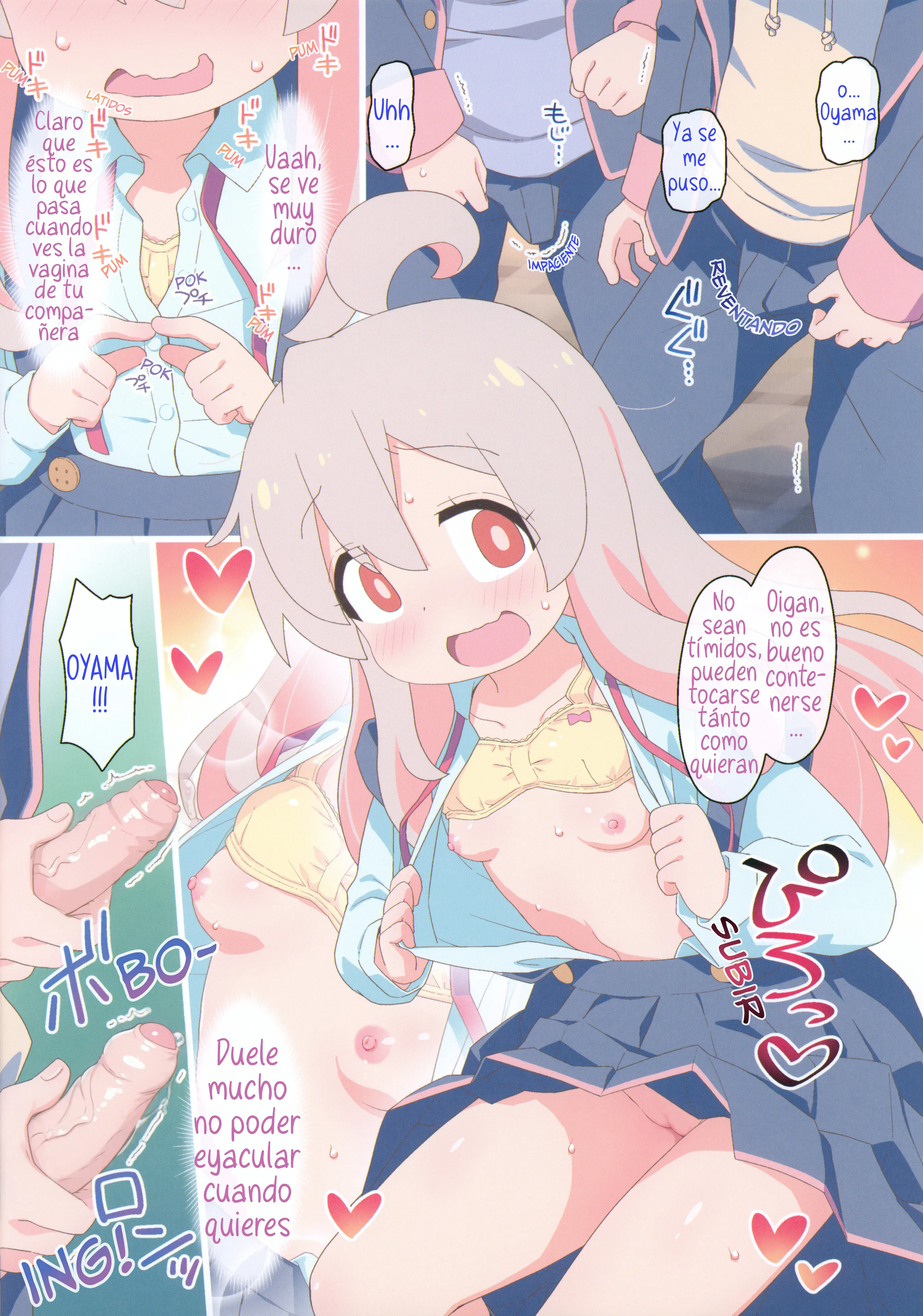 [Yumesaki Annai Kairanban (Hiro Hiroki)] Yappari Oyama ga Warui!! #1 (Onii-chan wa Oshimai!)