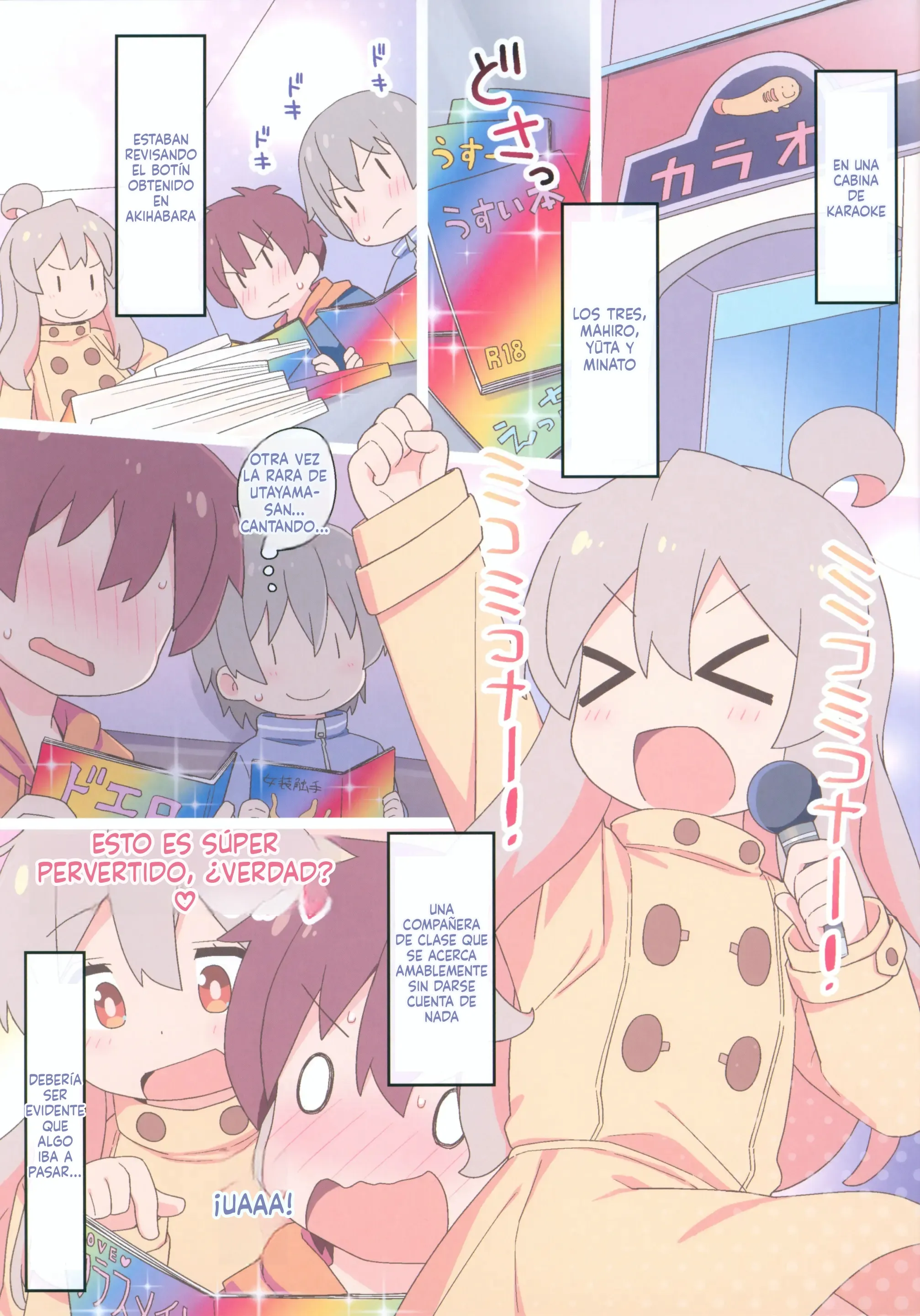 [Yumesaki Annai Kairanban (Hiro Hiroki)] Yappari Oyama ga Warui!! #2 (Onii-chan wa Oshimai!)