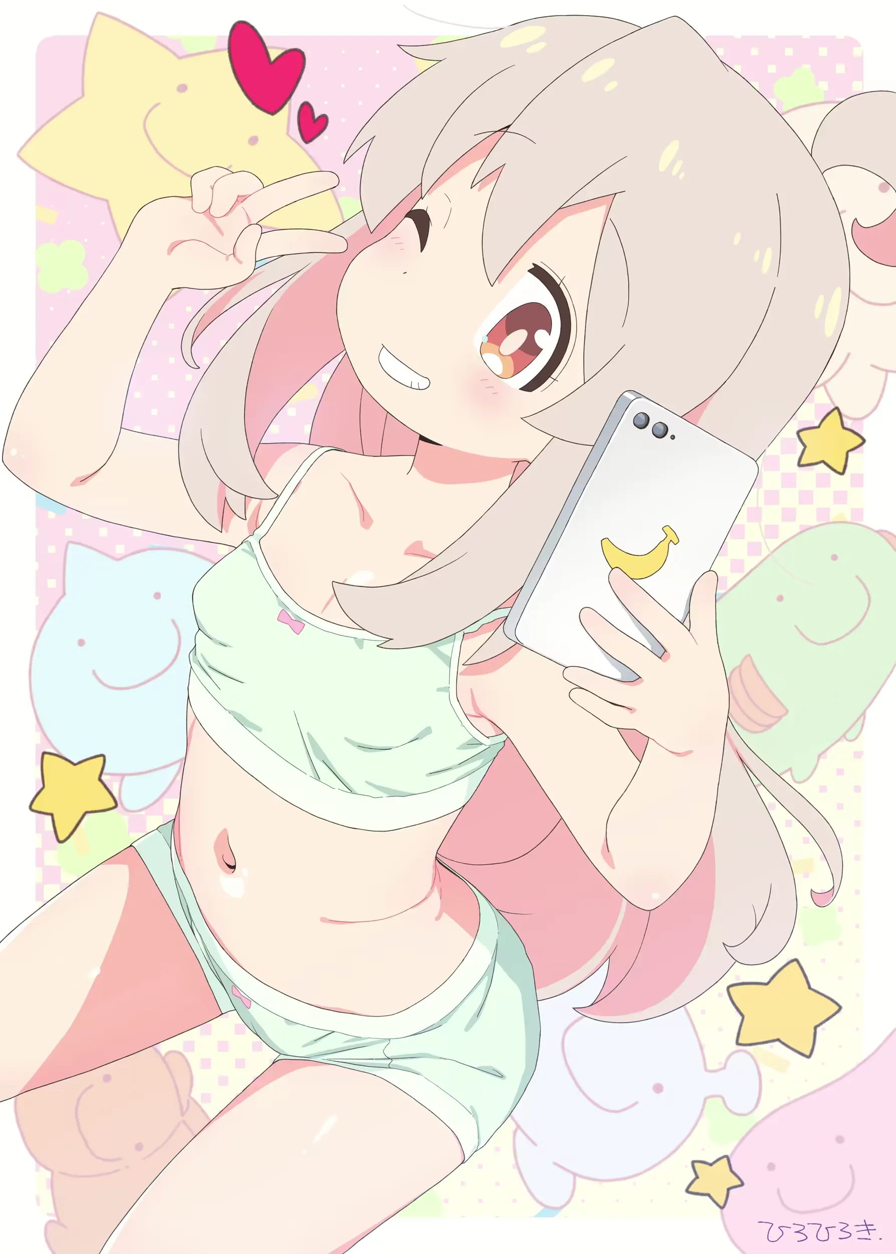 [Yumesaki Annai Kairanban (Hiro Hiroki)] Yappari Oyama ga Warui!! #2 (Onii-chan wa Oshimai!)