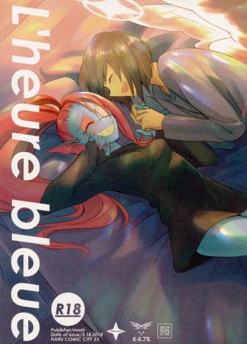 (HaruCC23) [Pipiya (Noah)] L’heure bleue (Undertale)