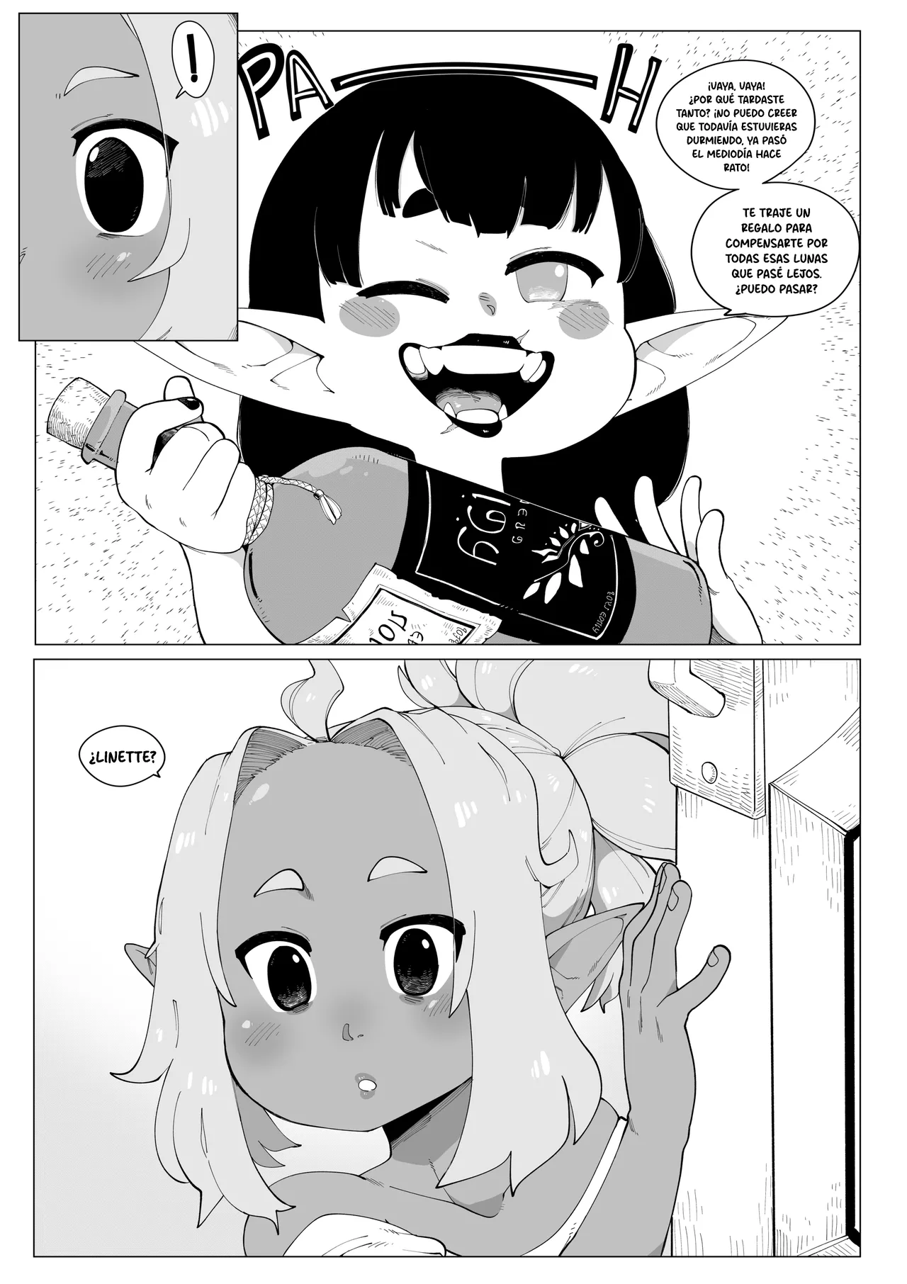 [Nuclear Wasabi] Welcome Home