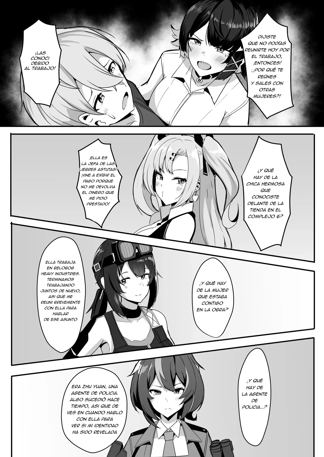 [Crazy Brain Pulse (Aizawa Uji)] Atashi no Dakara! (Zenless Zone Zero)