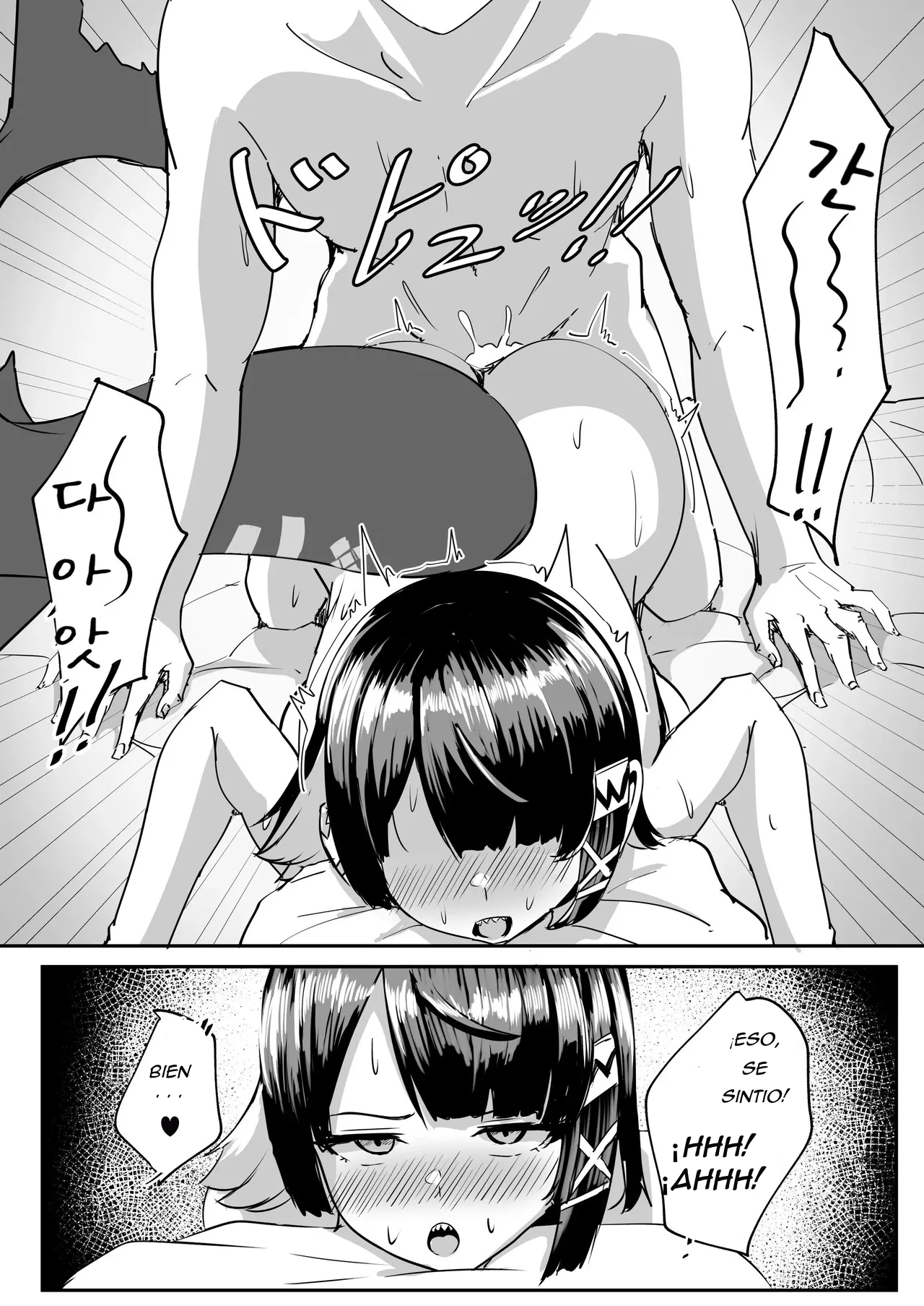 [Crazy Brain Pulse (Aizawa Uji)] Atashi no Dakara! (Zenless Zone Zero)