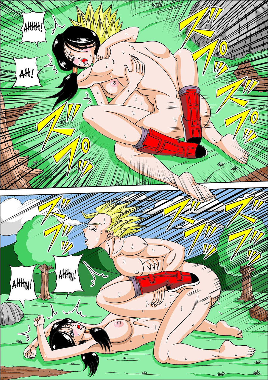 [Muscleman] DRAGON FUCK! La Tentacion de VIDEL (Dragon Ball Z)