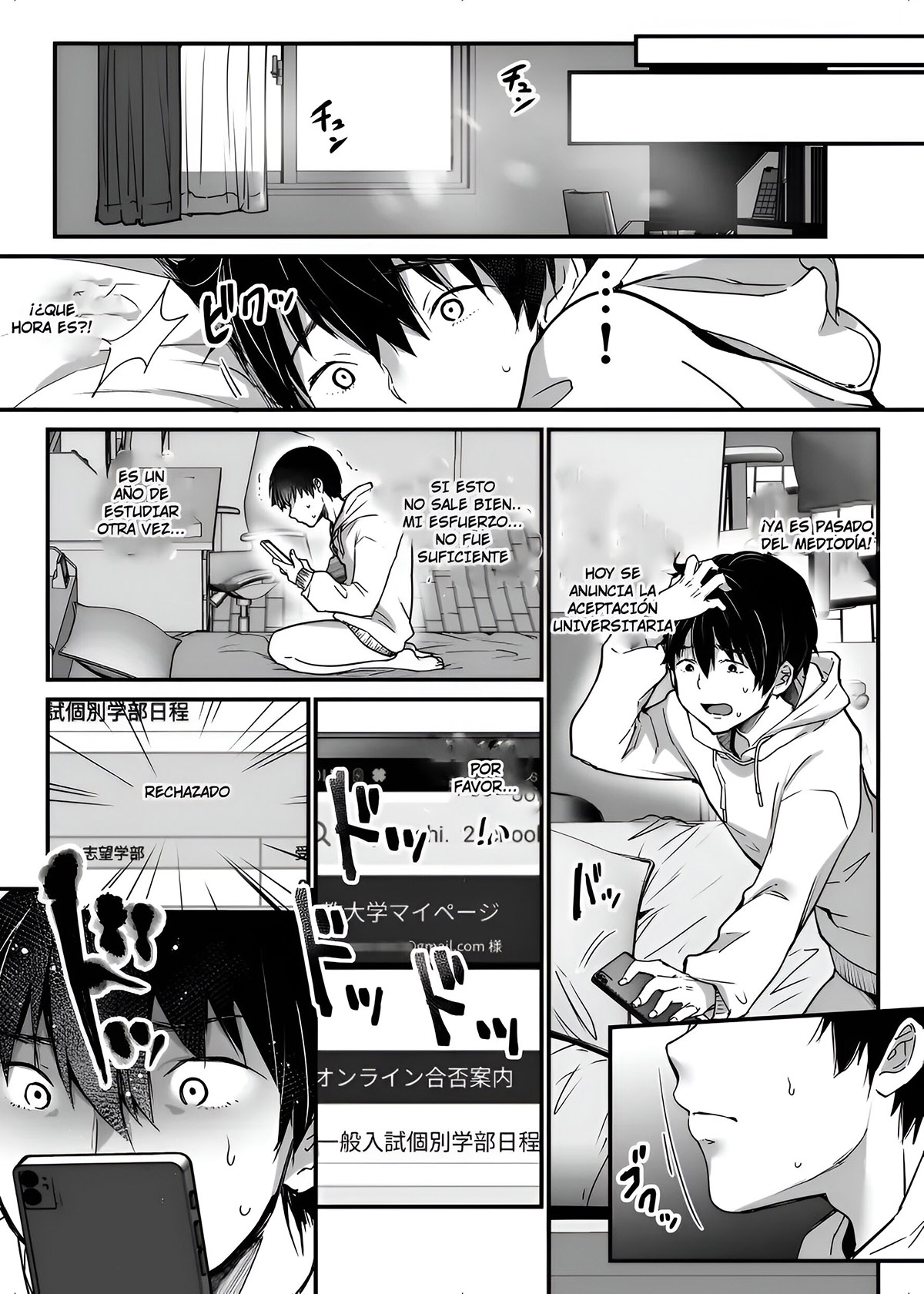 [Misaoka] Las COSAS que hice para PROTEGER a mi MADRE (Comic Porn)