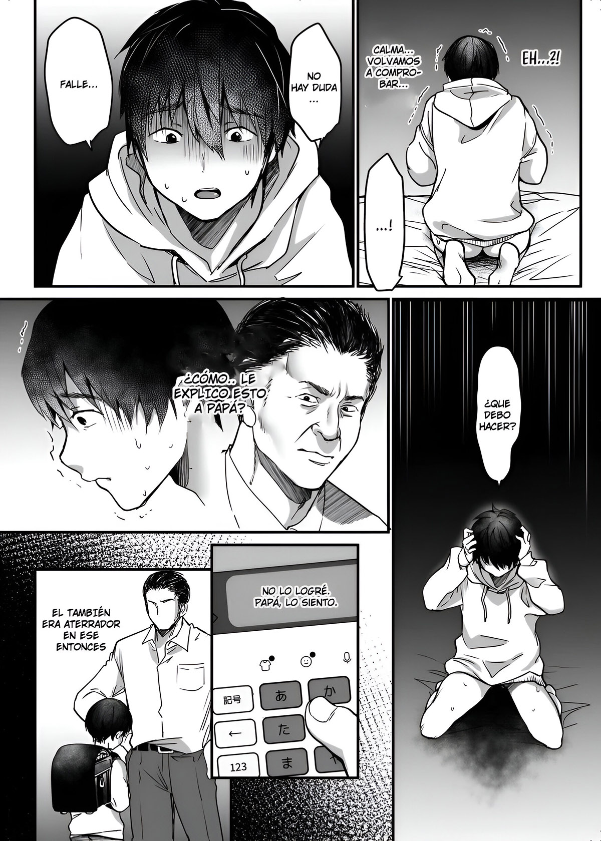 [Misaoka] Las COSAS que hice para PROTEGER a mi MADRE (Comic Porn)