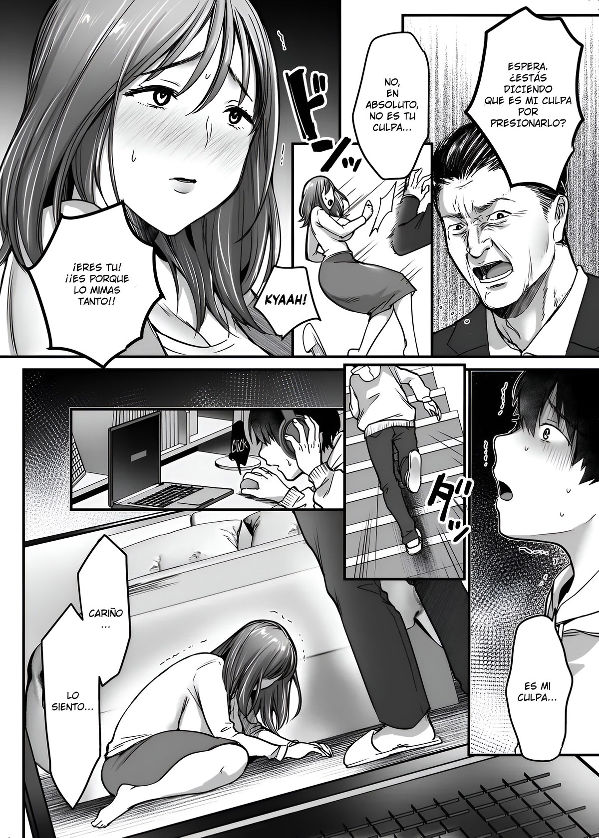 [Misaoka] Las COSAS que hice para PROTEGER a mi MADRE (Comic Porn)