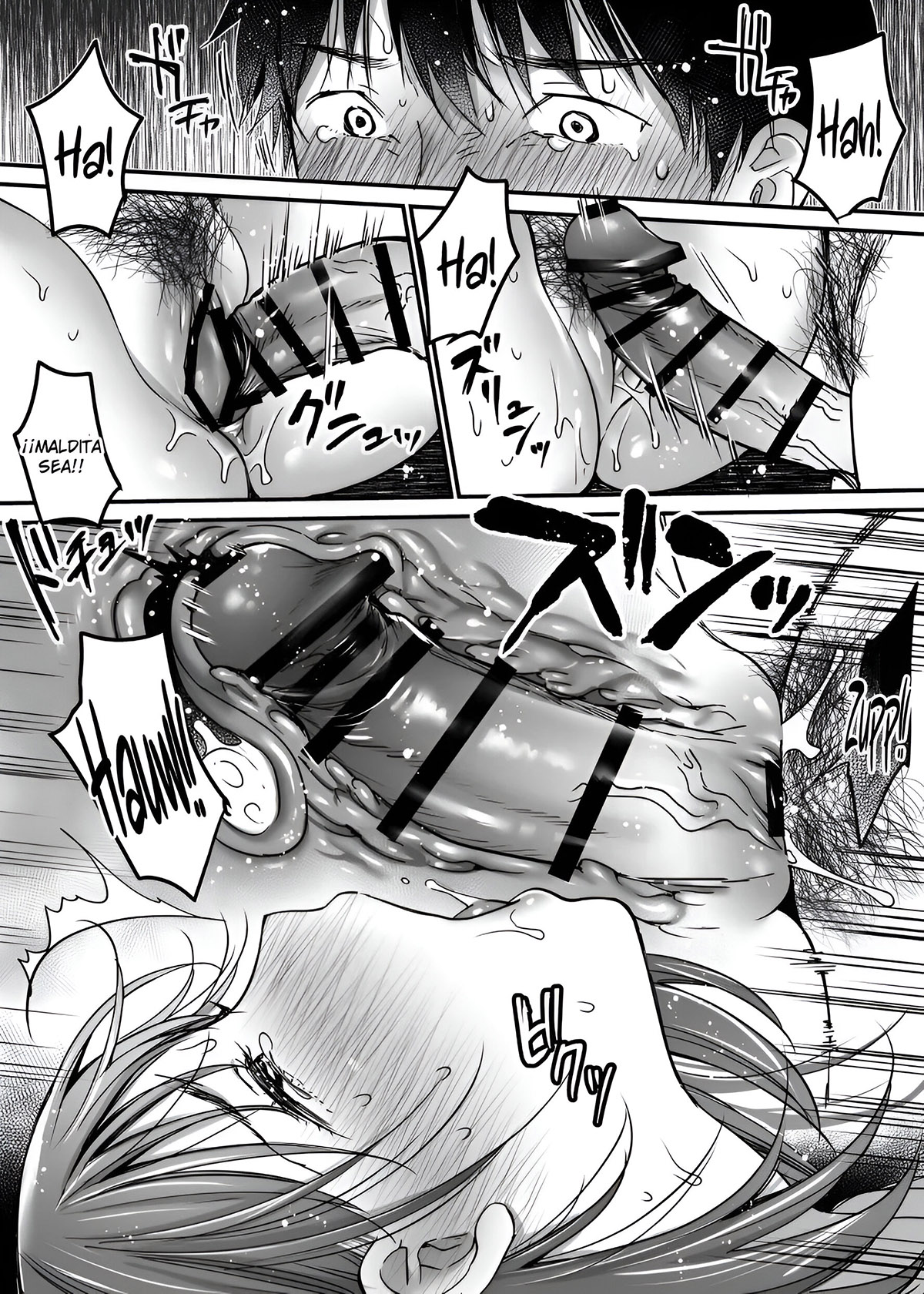 [Misaoka] Las COSAS que hice para PROTEGER a mi MADRE (Comic Porn)
