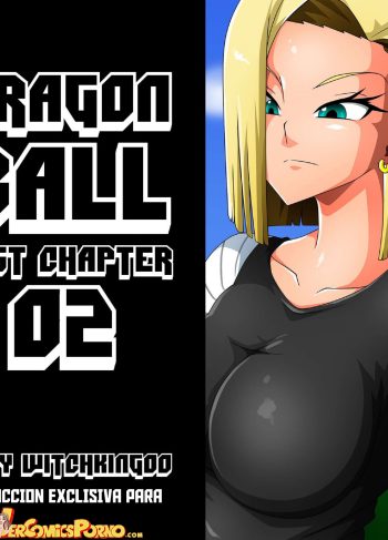 [Witchking00] DBZ Lost Chapter #2