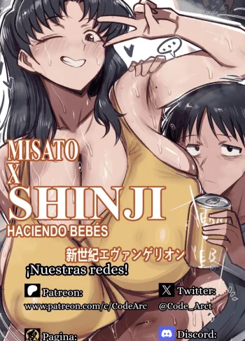 [geulimykun] Misato x shinji haciendo bebés (Neon Genesis Evangelion)
