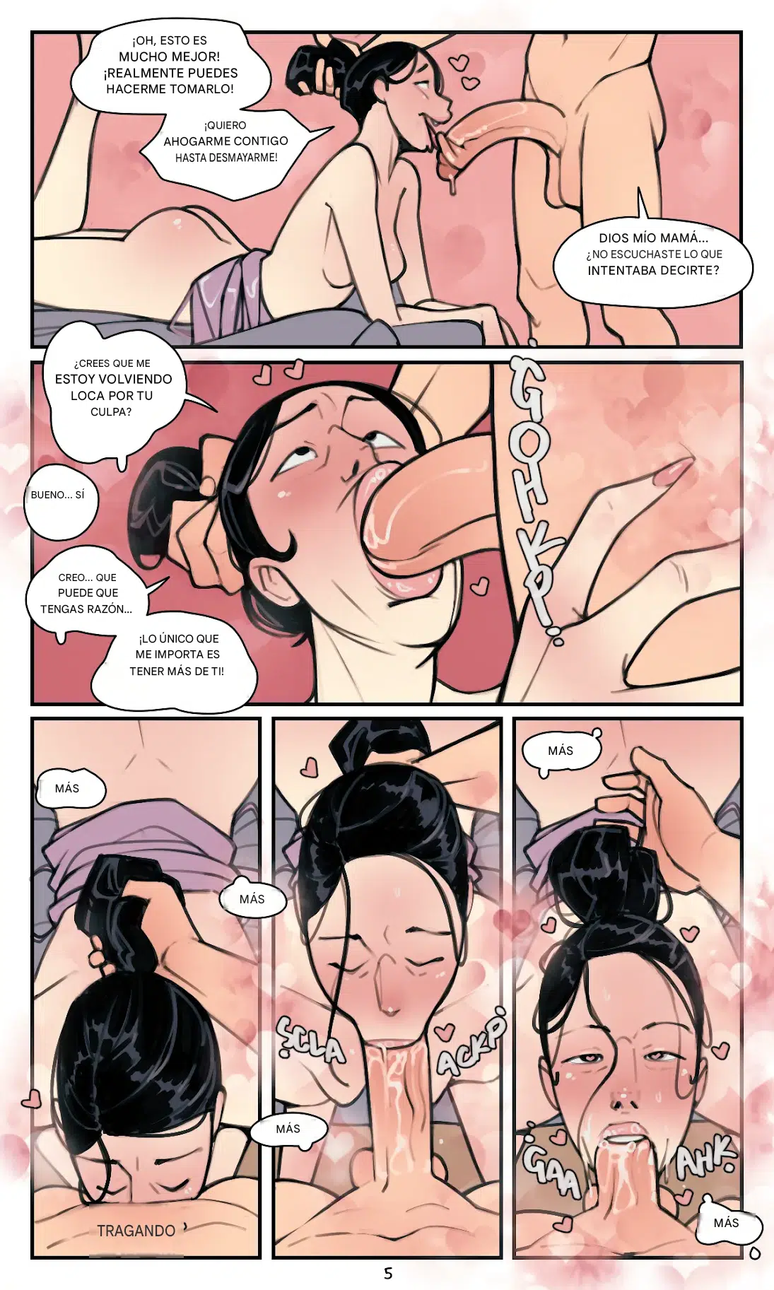 [Not Enough Milk] My Manic Mother