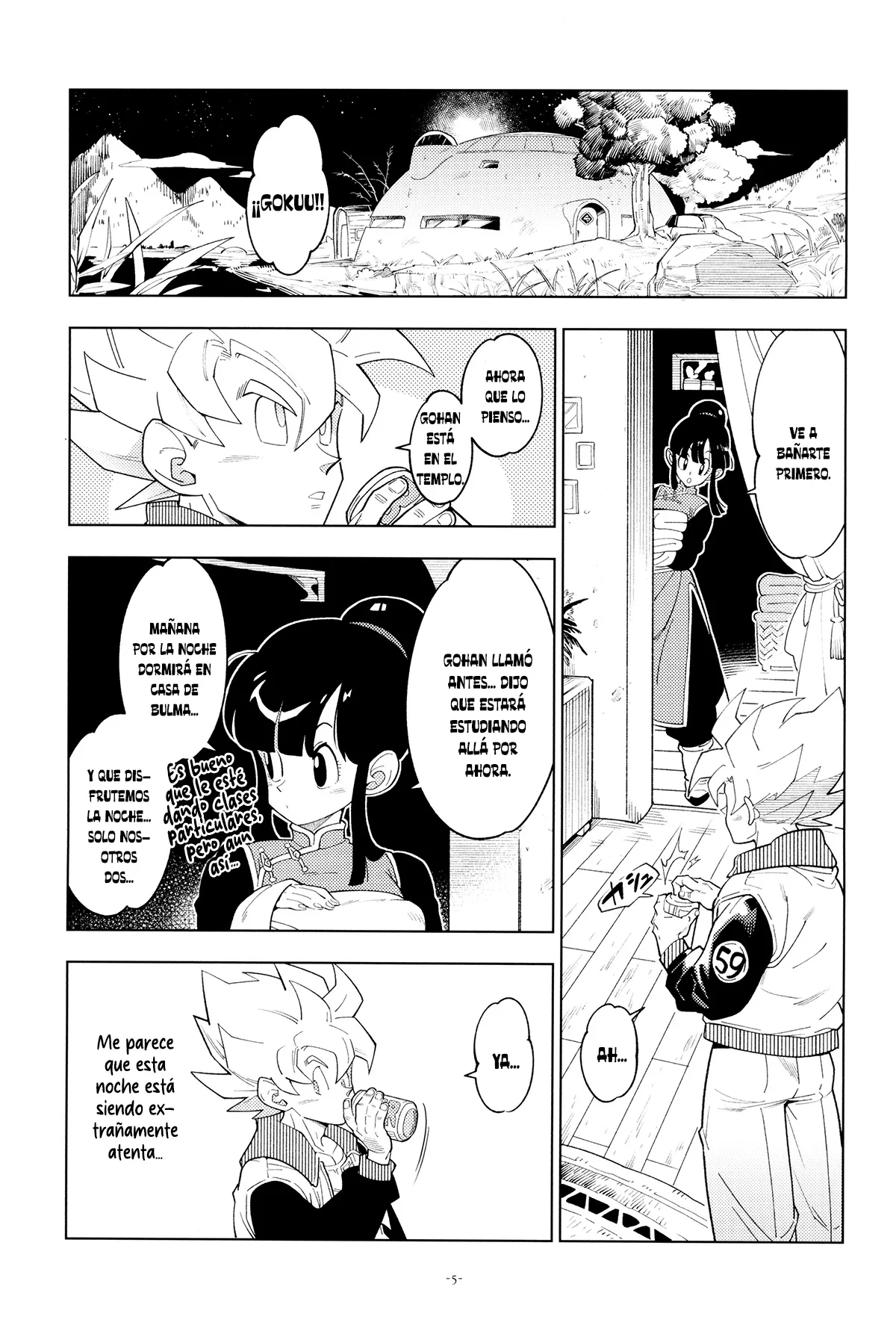 [Article 60 of Criminal Code (Shuhan)] Futari kiri (Dragon Ball Z)