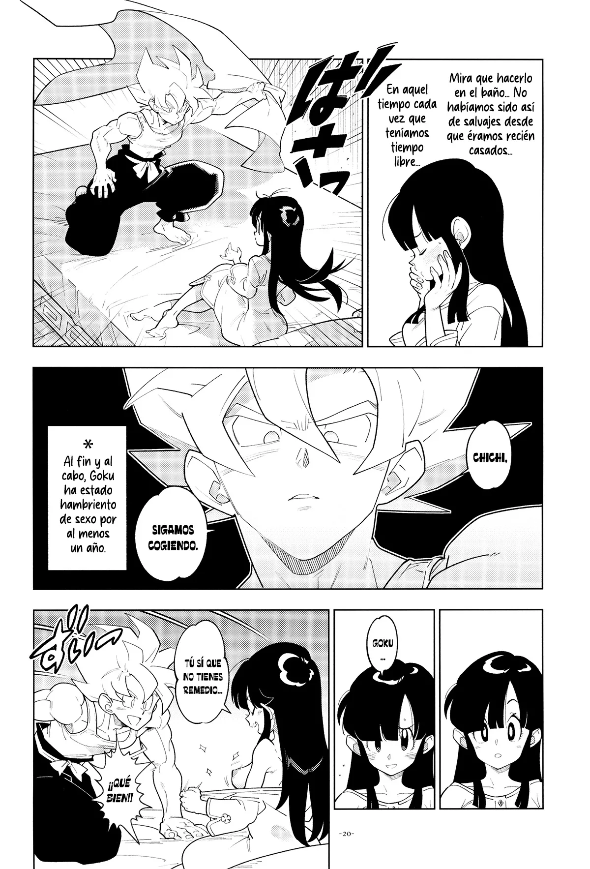 [Article 60 of Criminal Code (Shuhan)] Futari kiri (Dragon Ball Z)