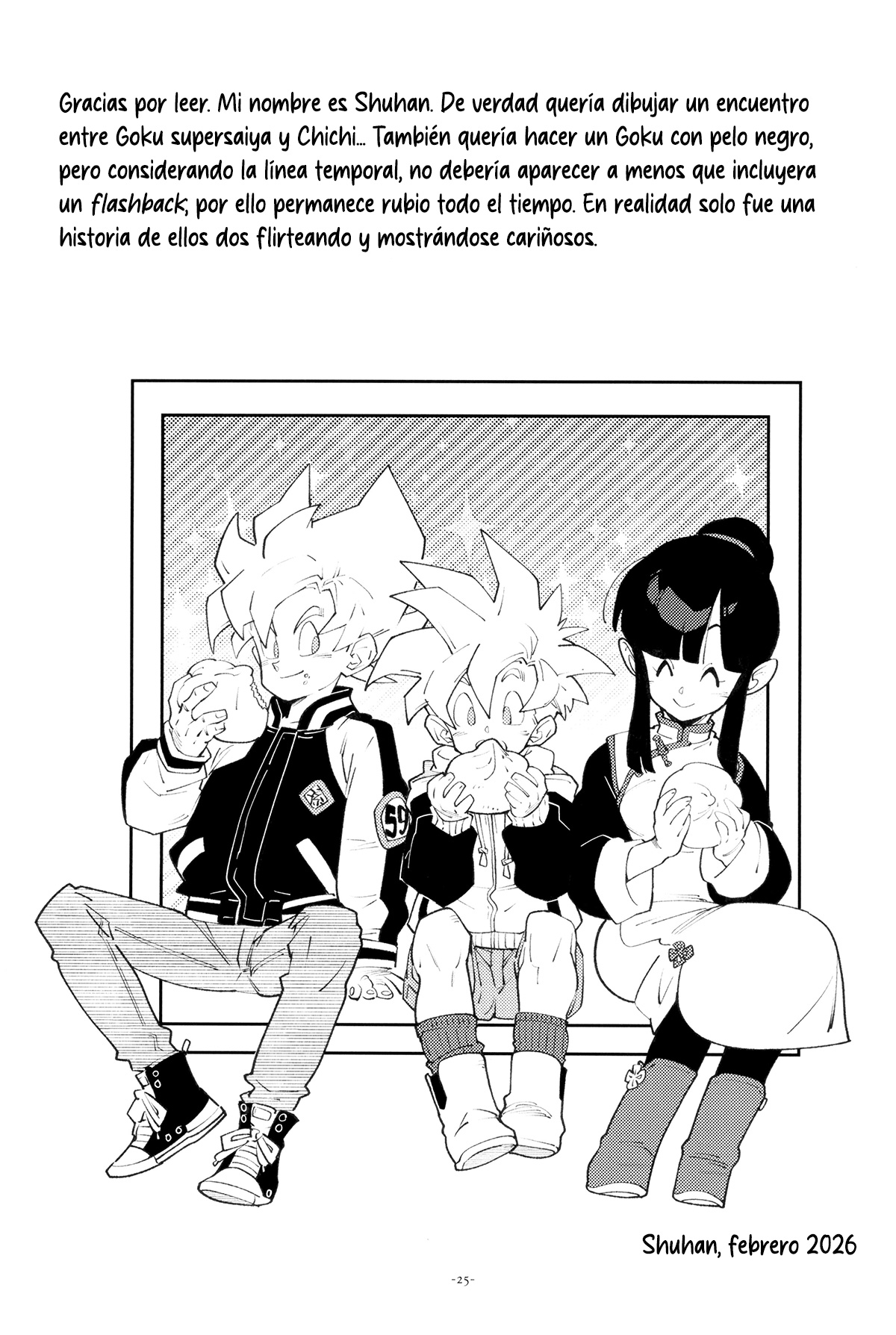 [Article 60 of Criminal Code (Shuhan)] Futari kiri (Dragon Ball Z)
