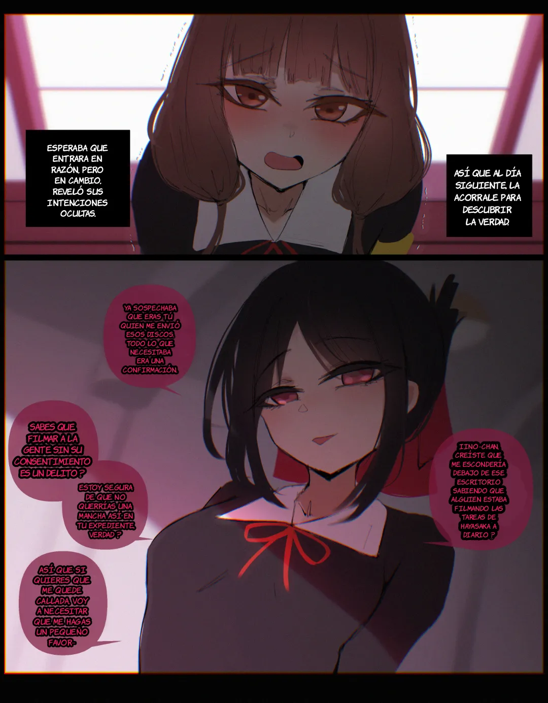 [Niui] Misión Fallida (Kaguya-sama wa Kokurasetai)