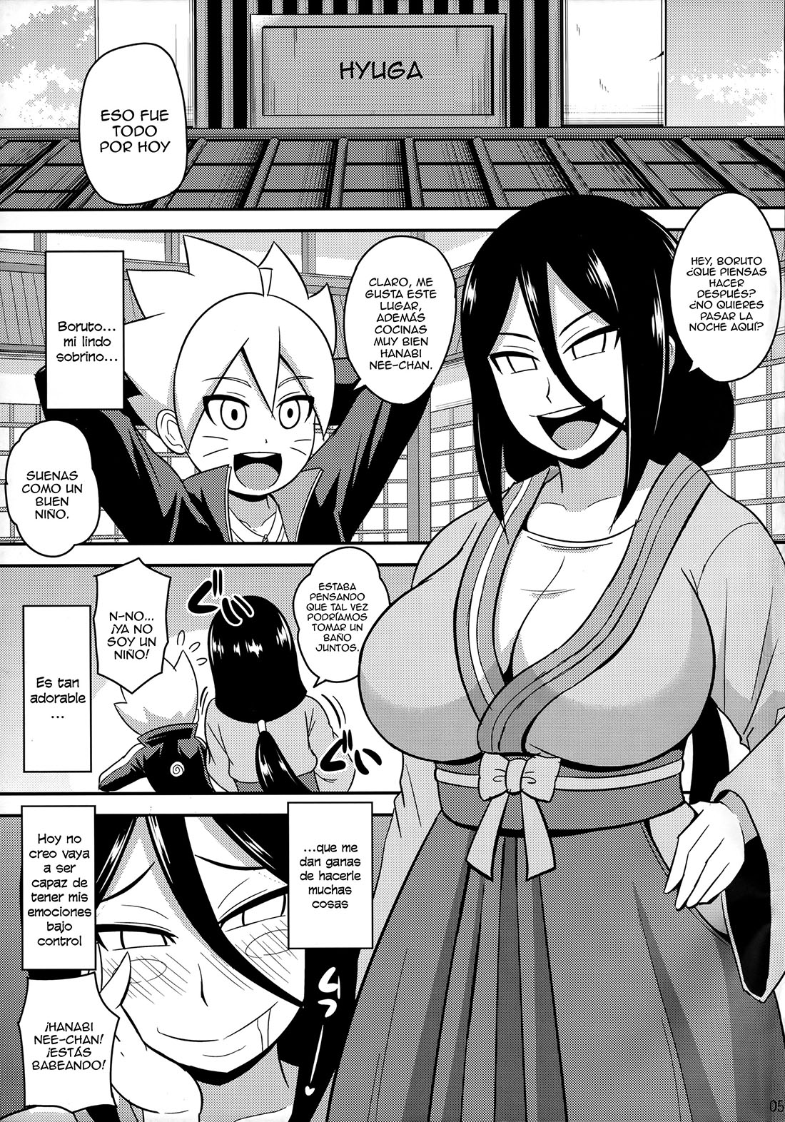 [Iguchi Sentarou] Hanabitch BORUTAGE (Boruto: Naruto Next Generations)