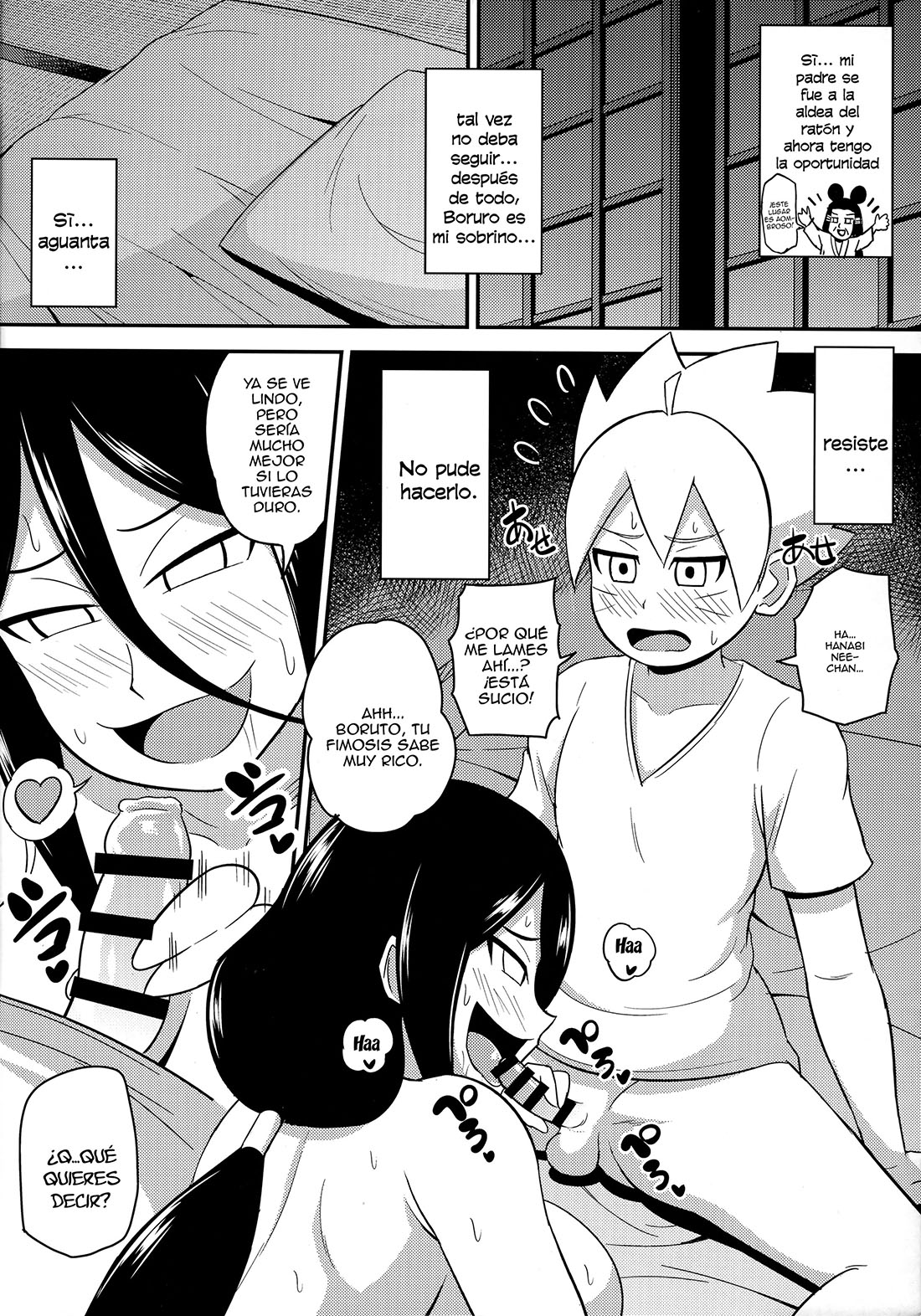 [Iguchi Sentarou] Hanabitch BORUTAGE (Boruto: Naruto Next Generations)