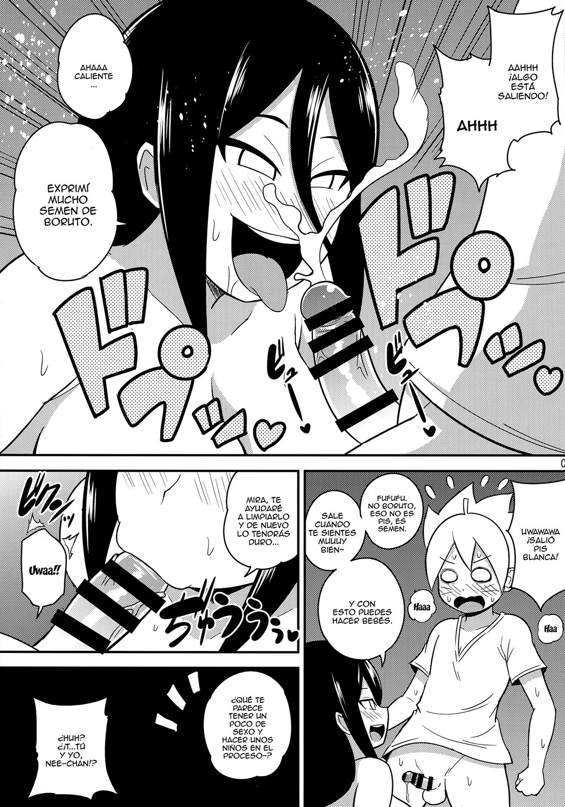 [Iguchi Sentarou] Hanabitch BORUTAGE (Boruto: Naruto Next Generations)