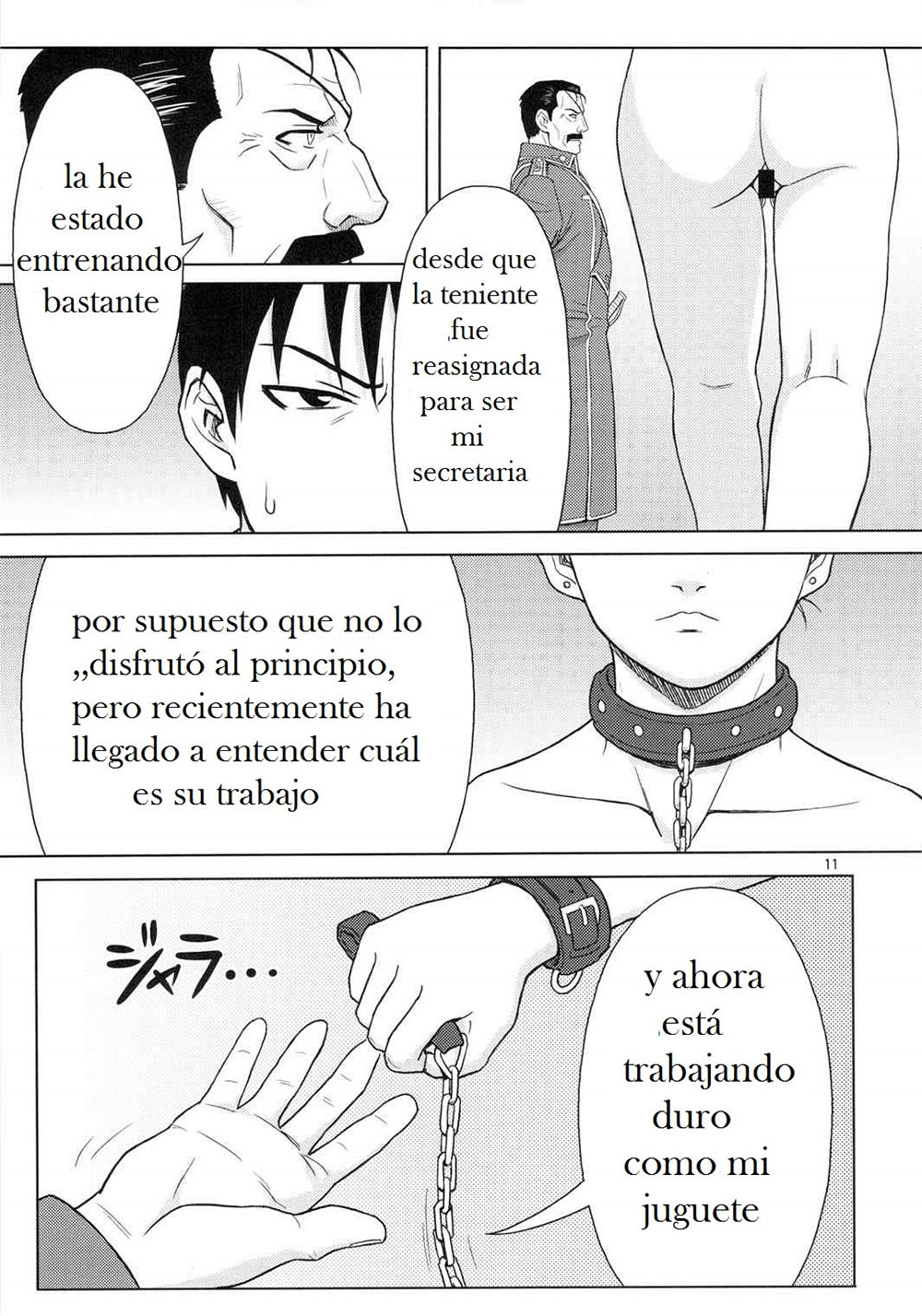 [Azasuke Wind] SLAVE Secretary (Fullmetal Alchemist)