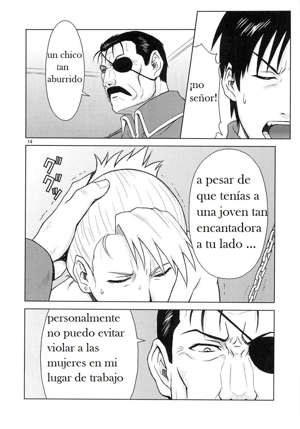 [Azasuke Wind] SLAVE Secretary (Fullmetal Alchemist)