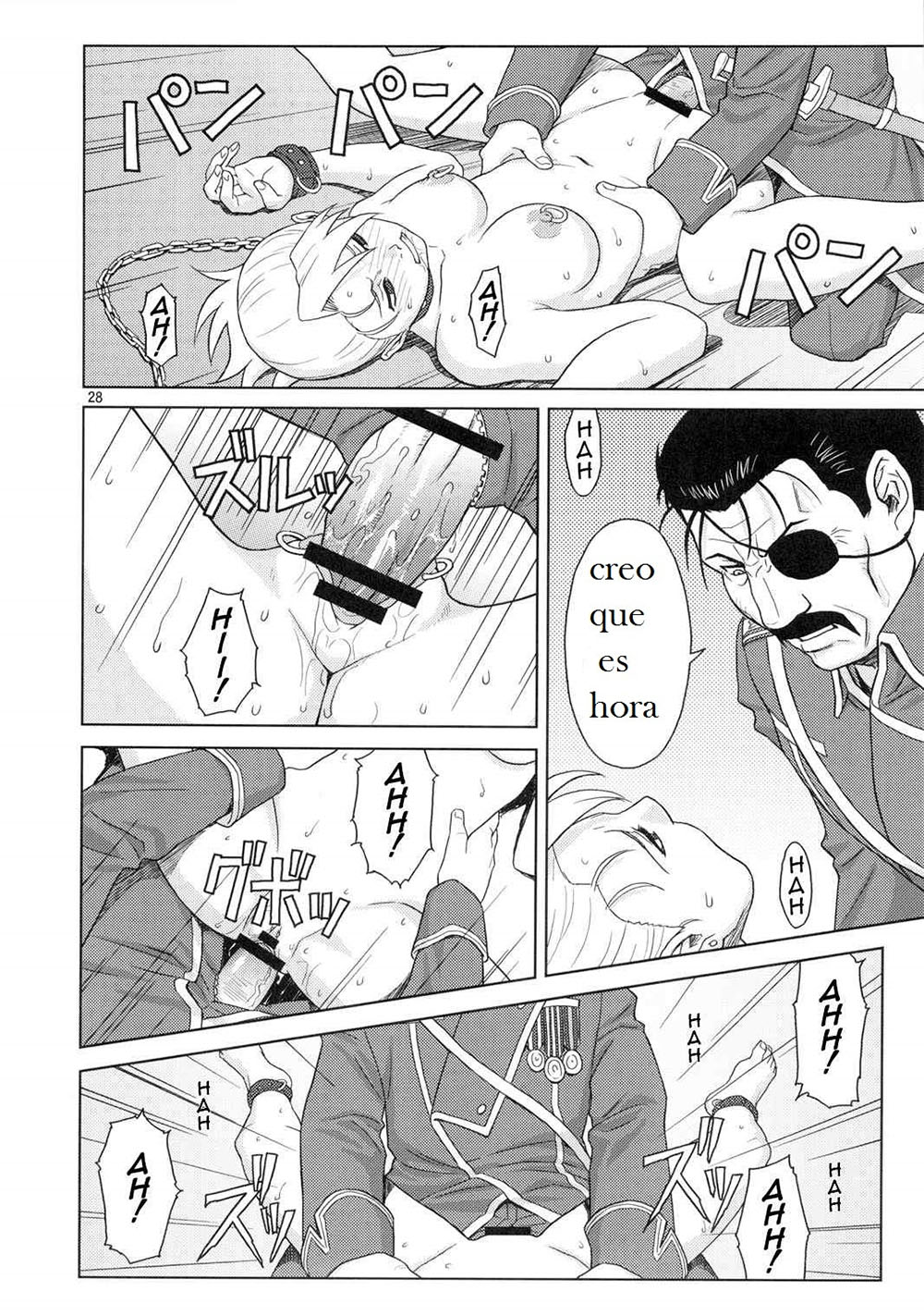 [Azasuke Wind] SLAVE Secretary (Fullmetal Alchemist)