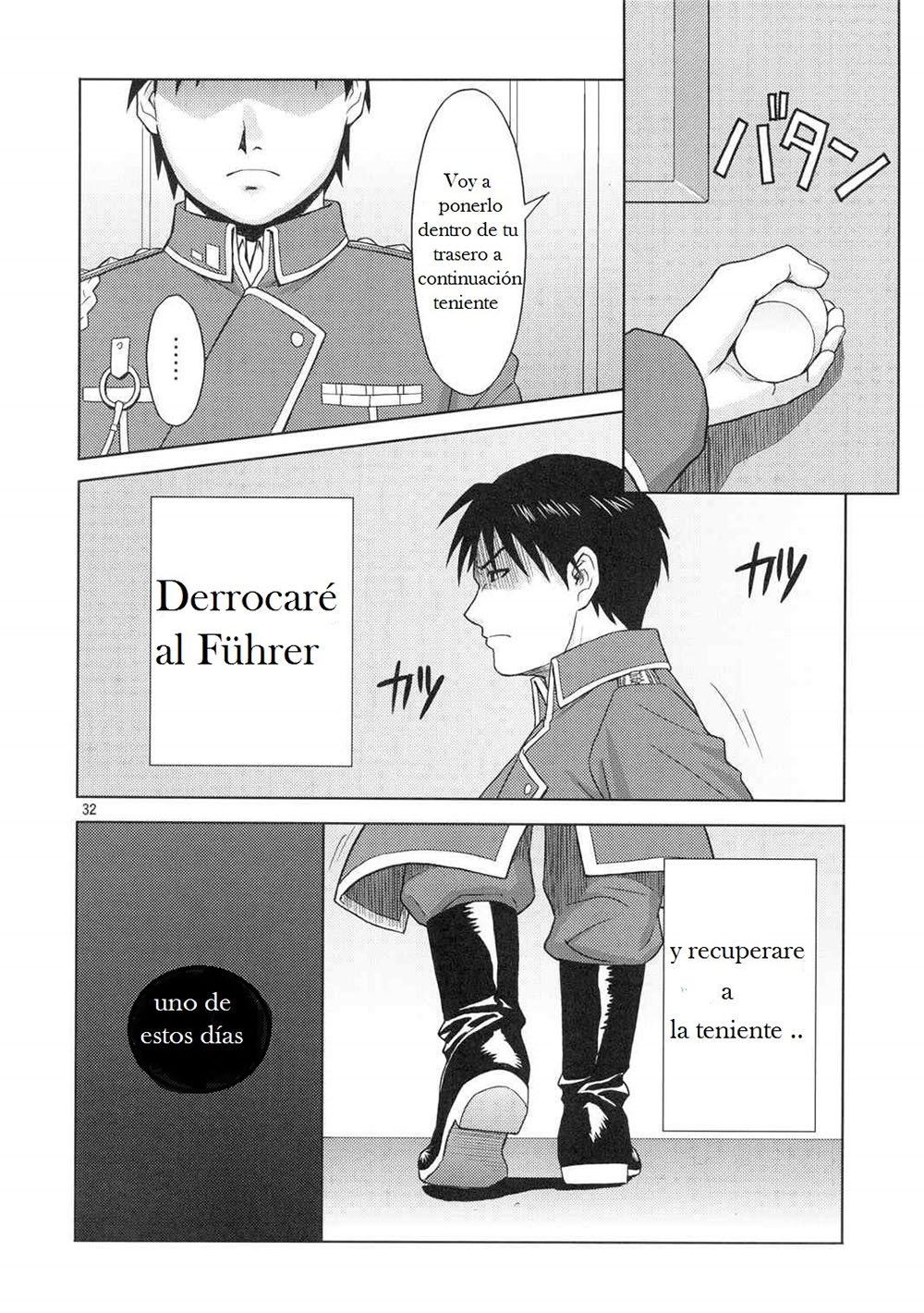 [Azasuke Wind] SLAVE Secretary (Fullmetal Alchemist)