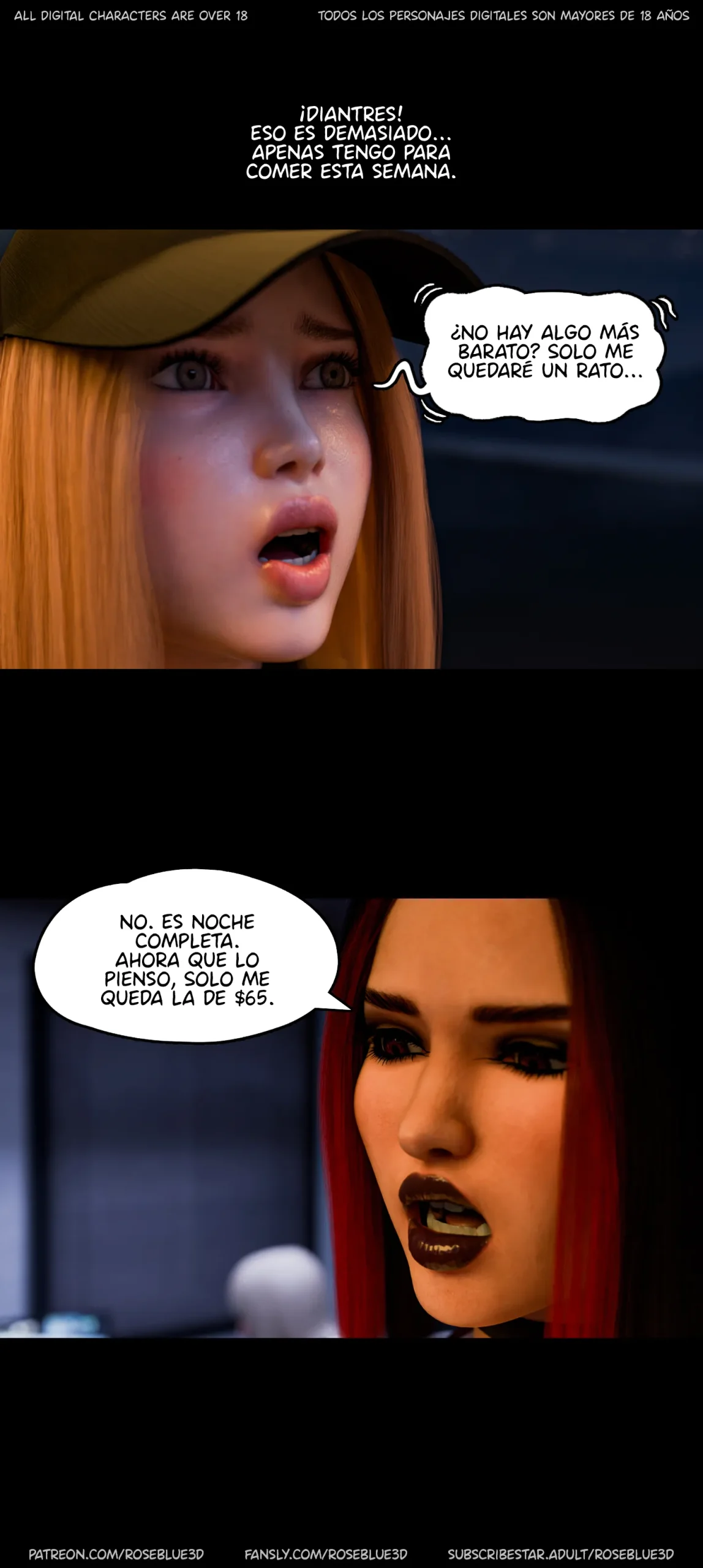 [RoseBlue3D] La Viuda de mi Vecina #54