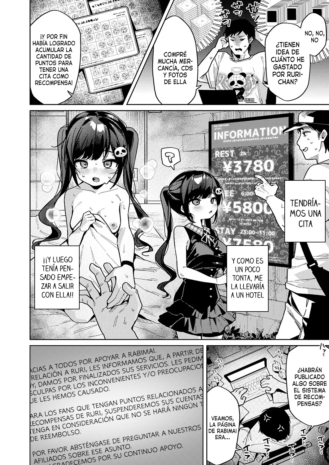 [Arurumo] Kyou wa Boku dake no Idol | Hoy tengo mi propia Idol