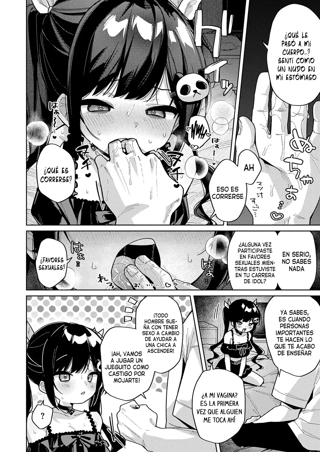 [Arurumo] Kyou wa Boku dake no Idol | Hoy tengo mi propia Idol