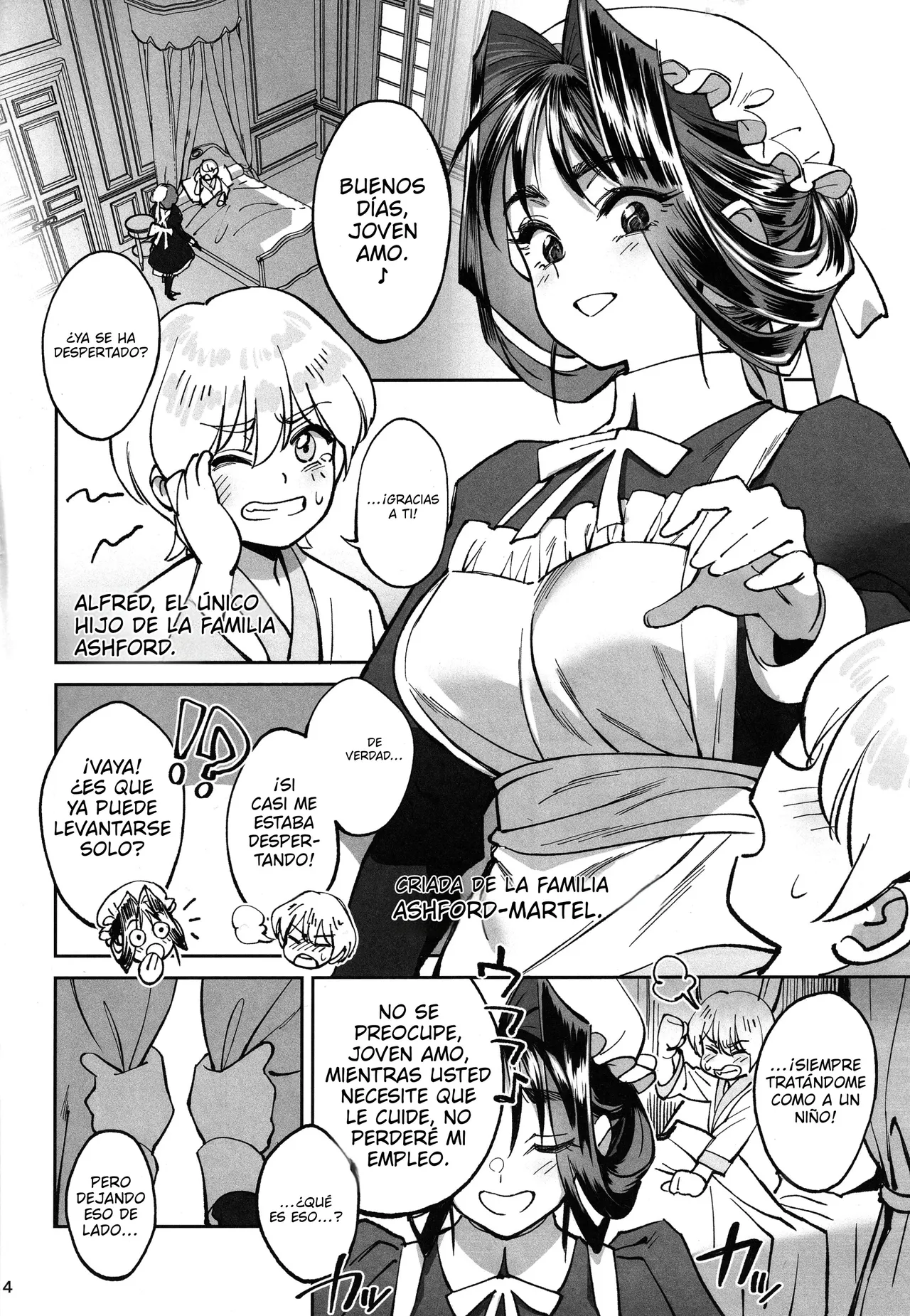 [Dokudami (Okita Ababa)] Boku no Maid ga Narikin no Musuko ni NTRreta Hanashi