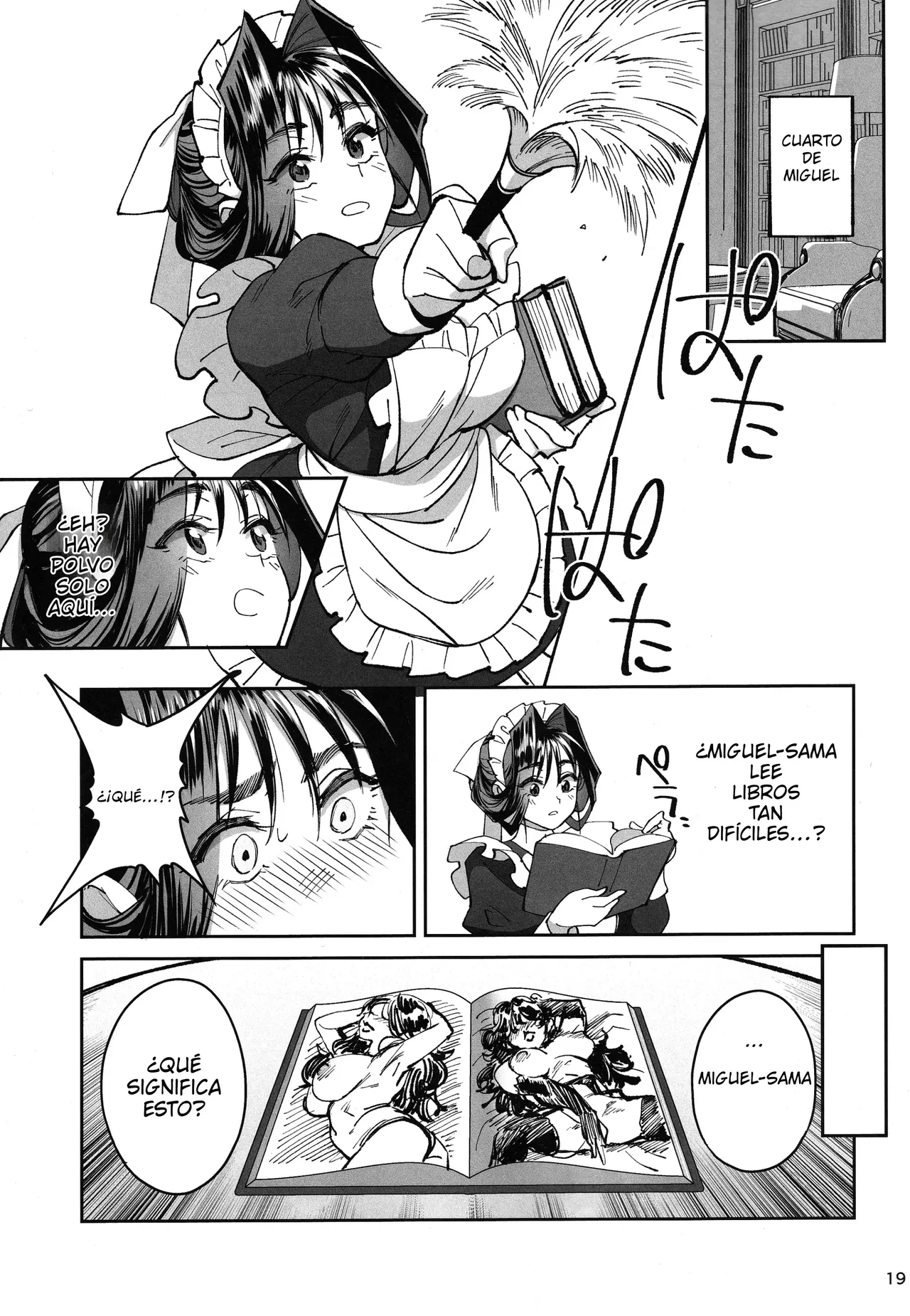 [Dokudami (Okita Ababa)] Boku no Maid ga Narikin no Musuko ni NTRreta Hanashi