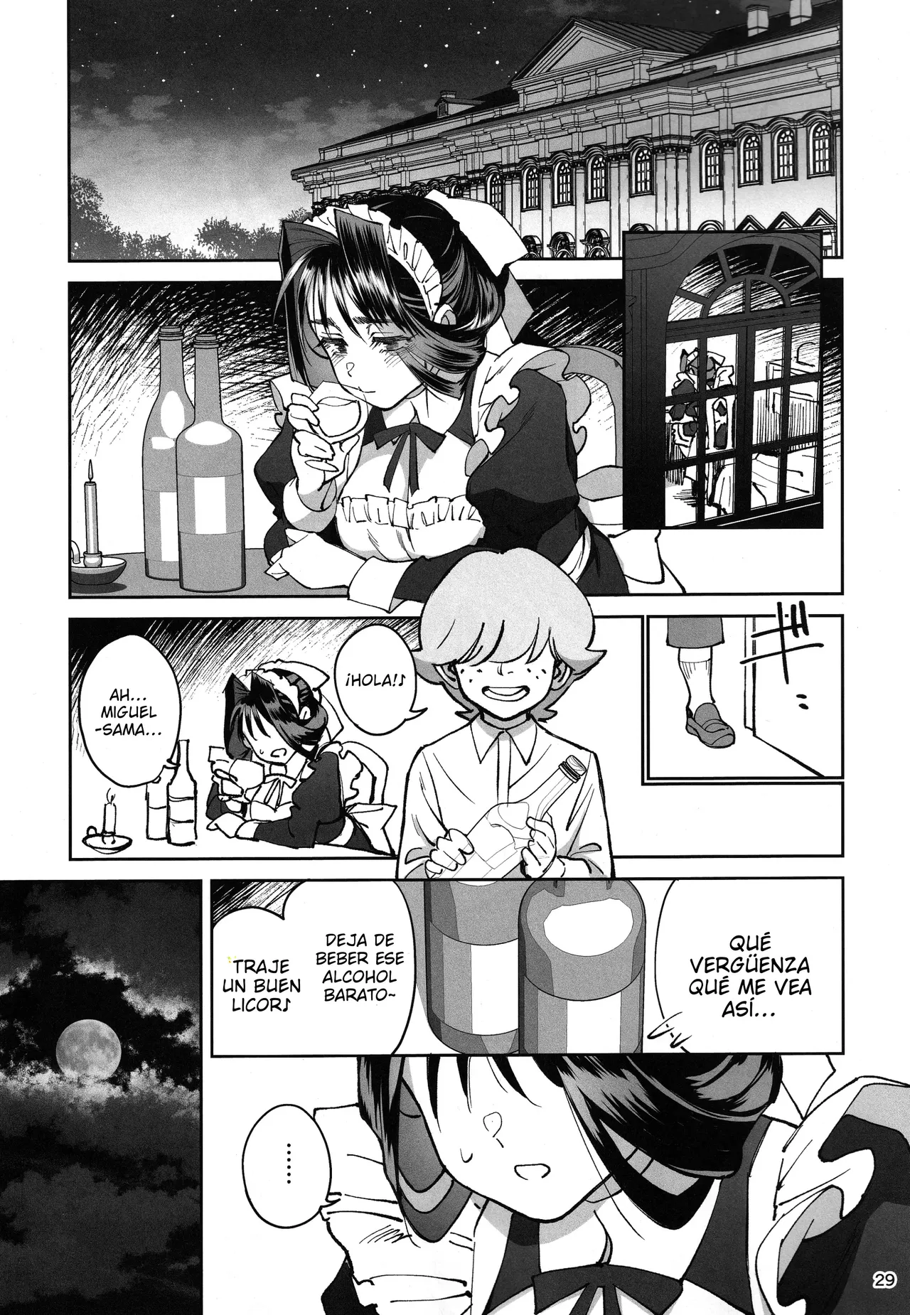 [Dokudami (Okita Ababa)] Boku no Maid ga Narikin no Musuko ni NTRreta Hanashi