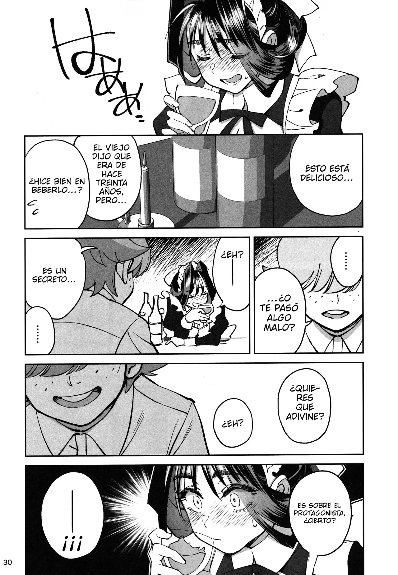 [Dokudami (Okita Ababa)] Boku no Maid ga Narikin no Musuko ni NTRreta Hanashi