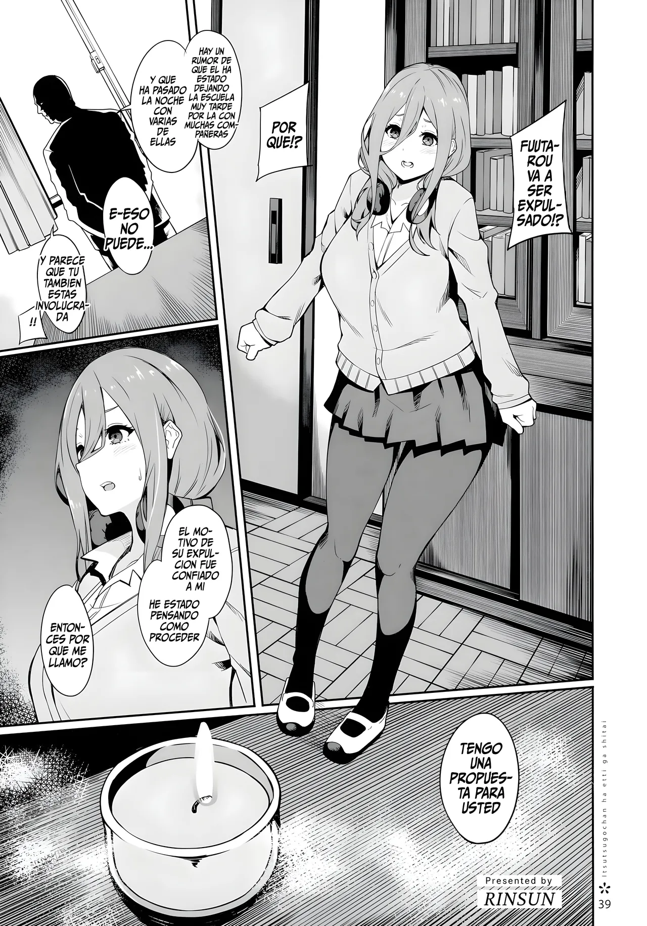 [Footprints (Various)] Itsutsugo-chan wa Ecchi ga Shitai | Las quintillizas quieren tener sexo (Gotoubun no Hanayome)
