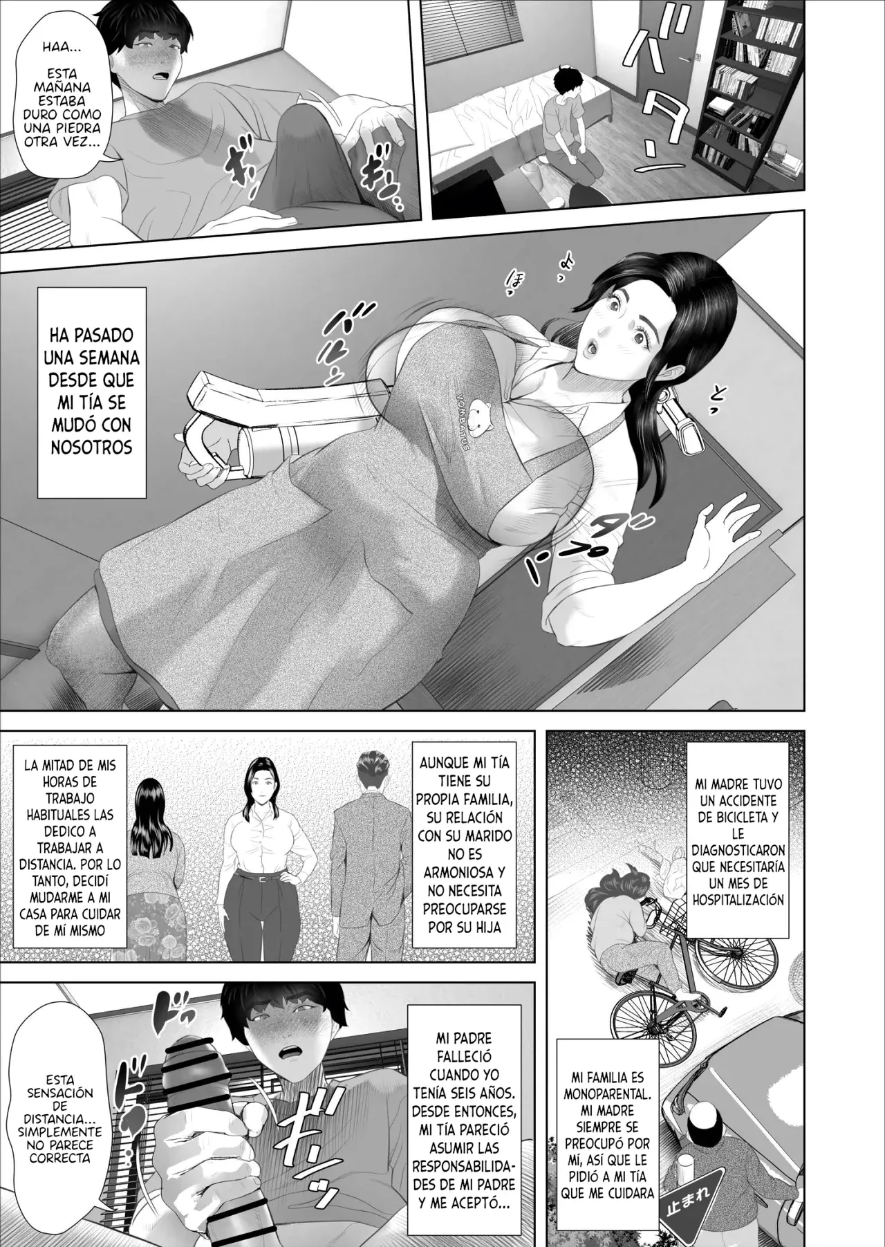 [Hy-dou (Hyji)] Kinjo Yuuwaku Shiro Soubi Oba-san no Himeta,,, Ero Shitagi Hen #1