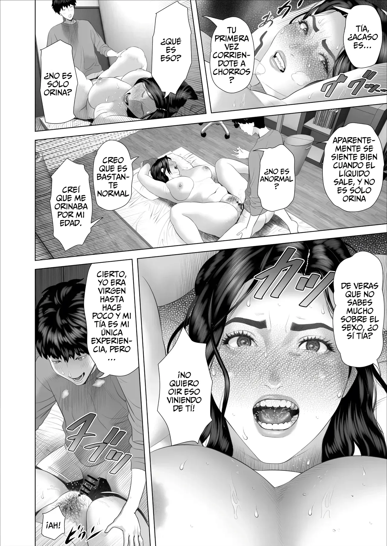 [Hy-dou (Hyji)] Kinjo Yuuwaku Shiro Soubi Oba-san no Himeta,,, Ero Shitagi Hen #2